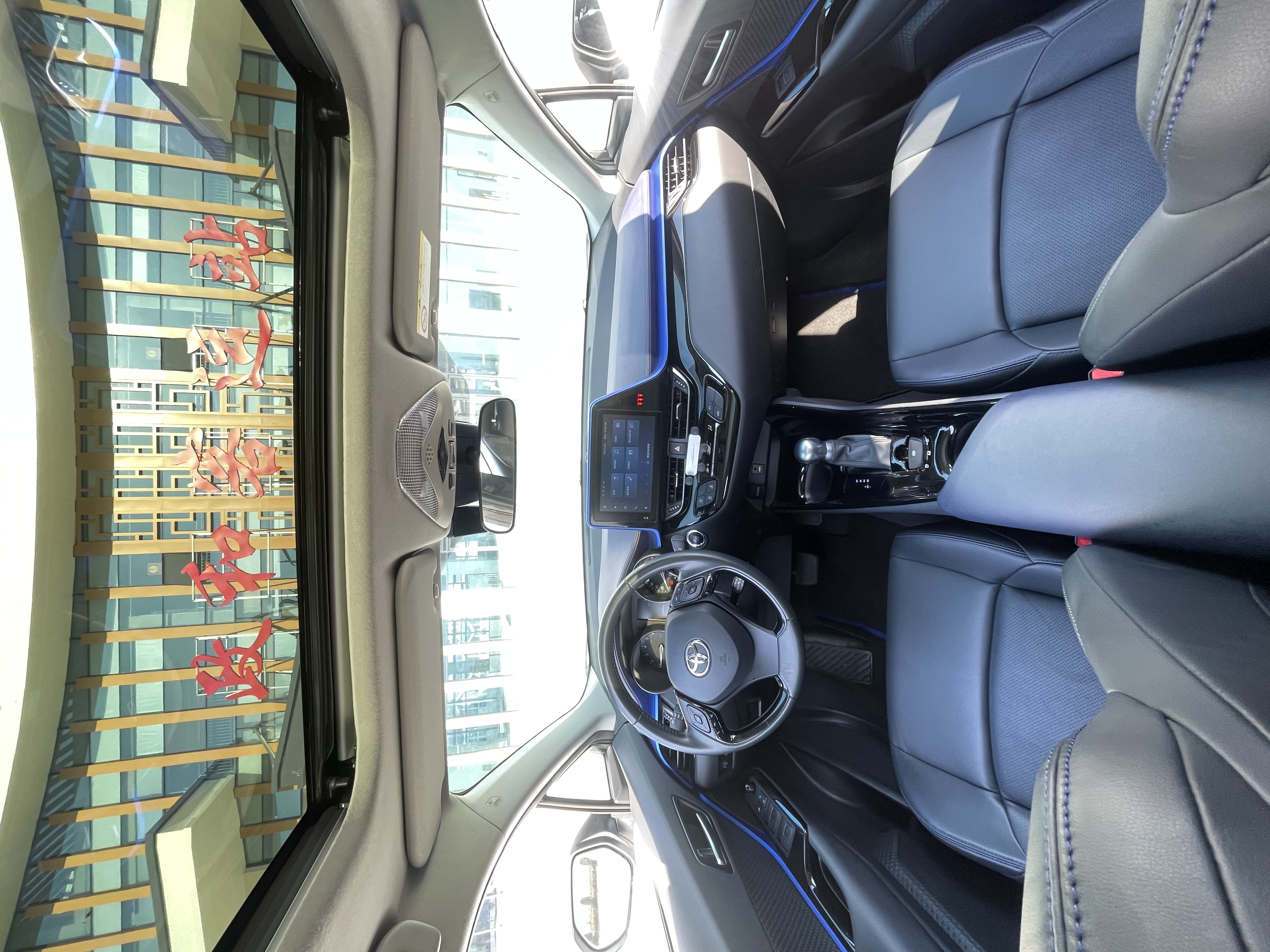 Toyota C-HR 2022 #5 Toyota C-HR 2022 صورة سيارة #5