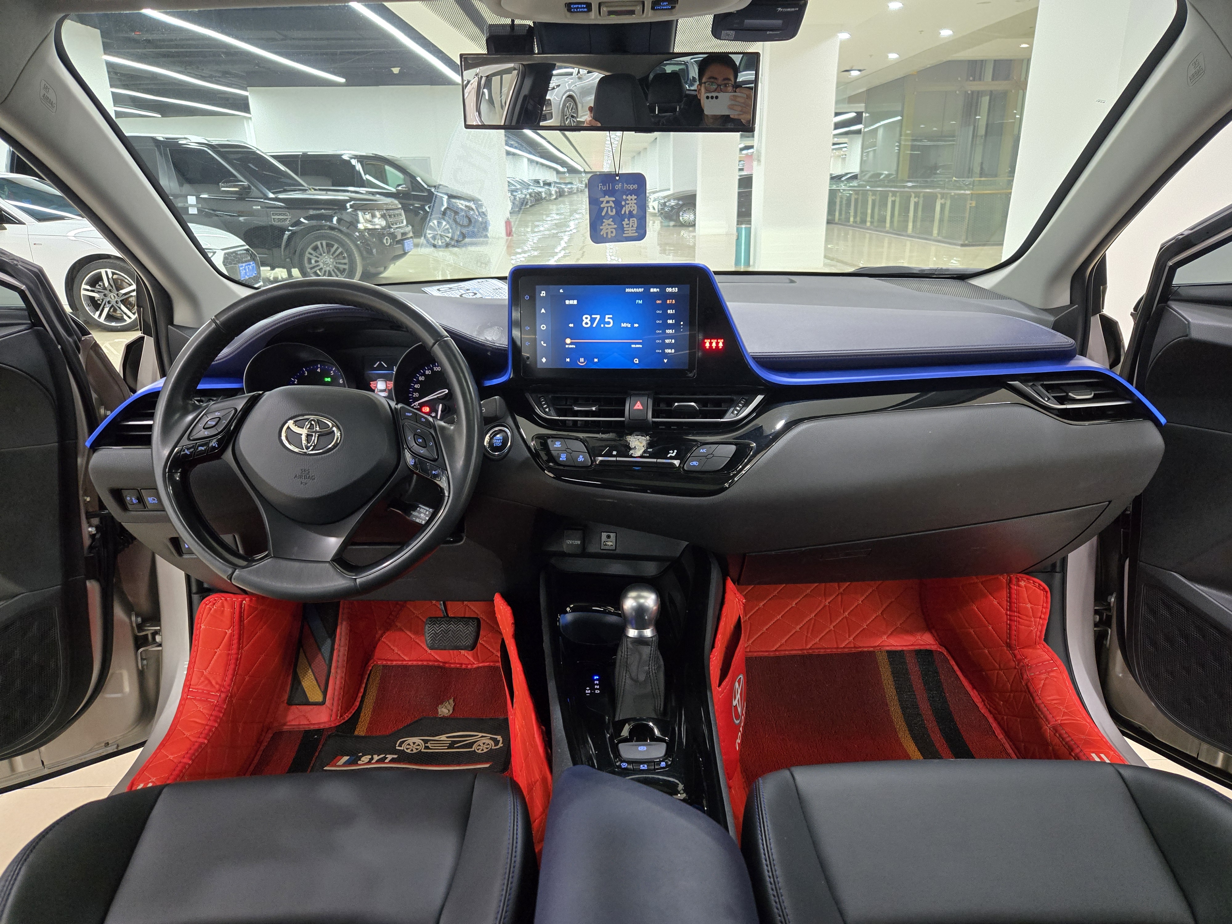 Toyota C-HR 2022 car image #5