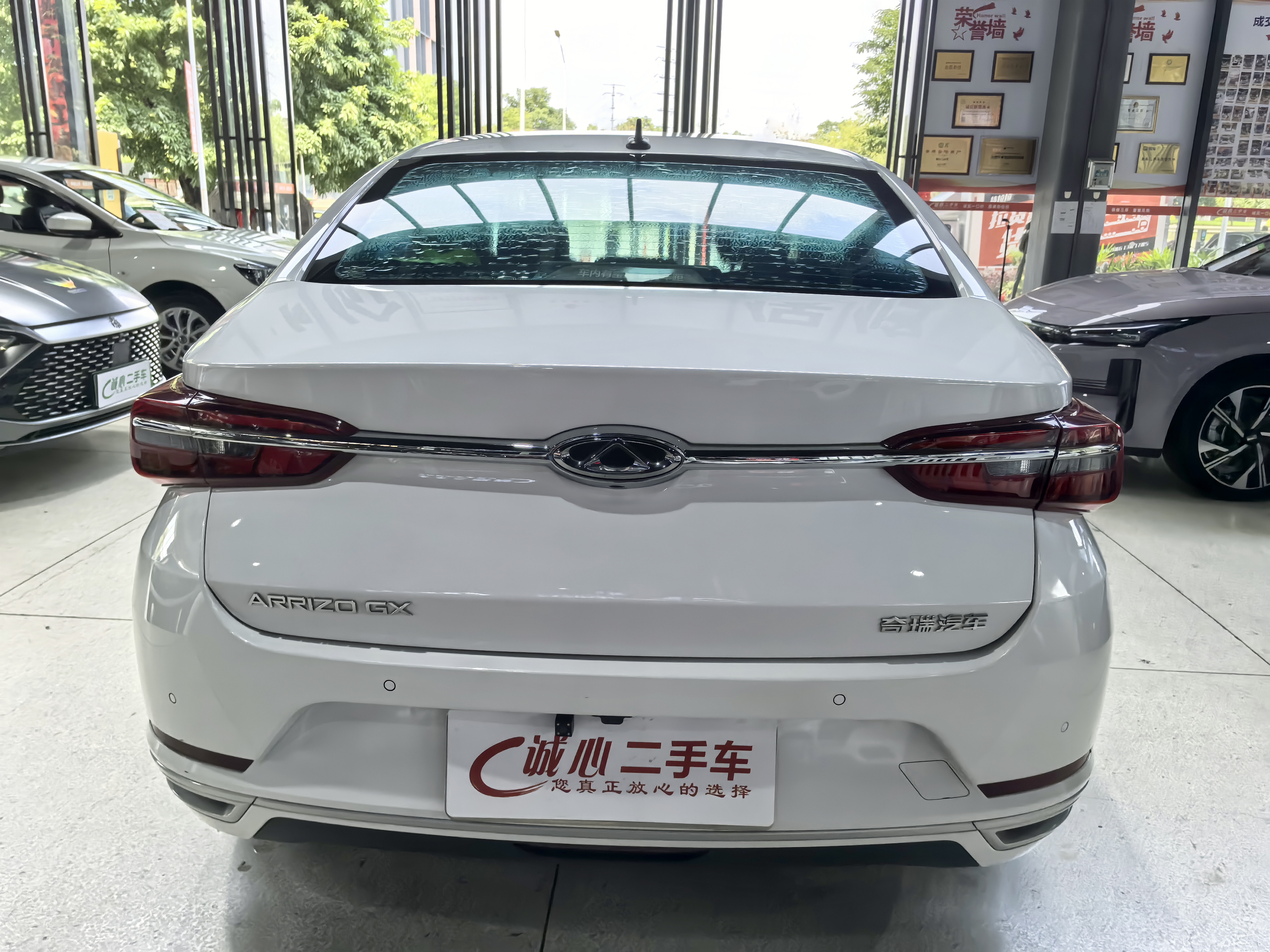 Chery Arrizo GX 2021 #5 Chery Arrizo GX 2021 car image #5