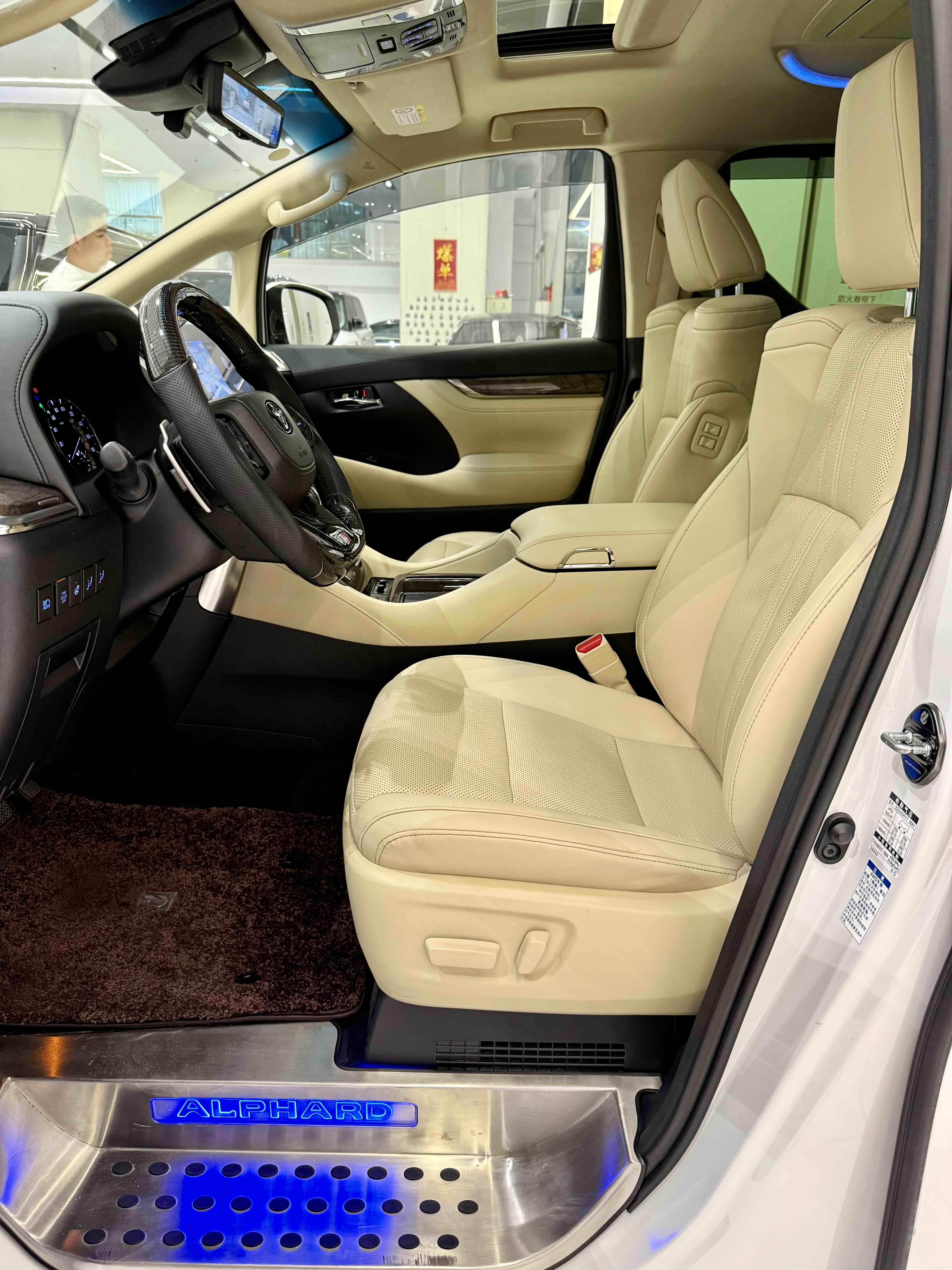 丰田 埃尔法 2023 汽车图片 #5