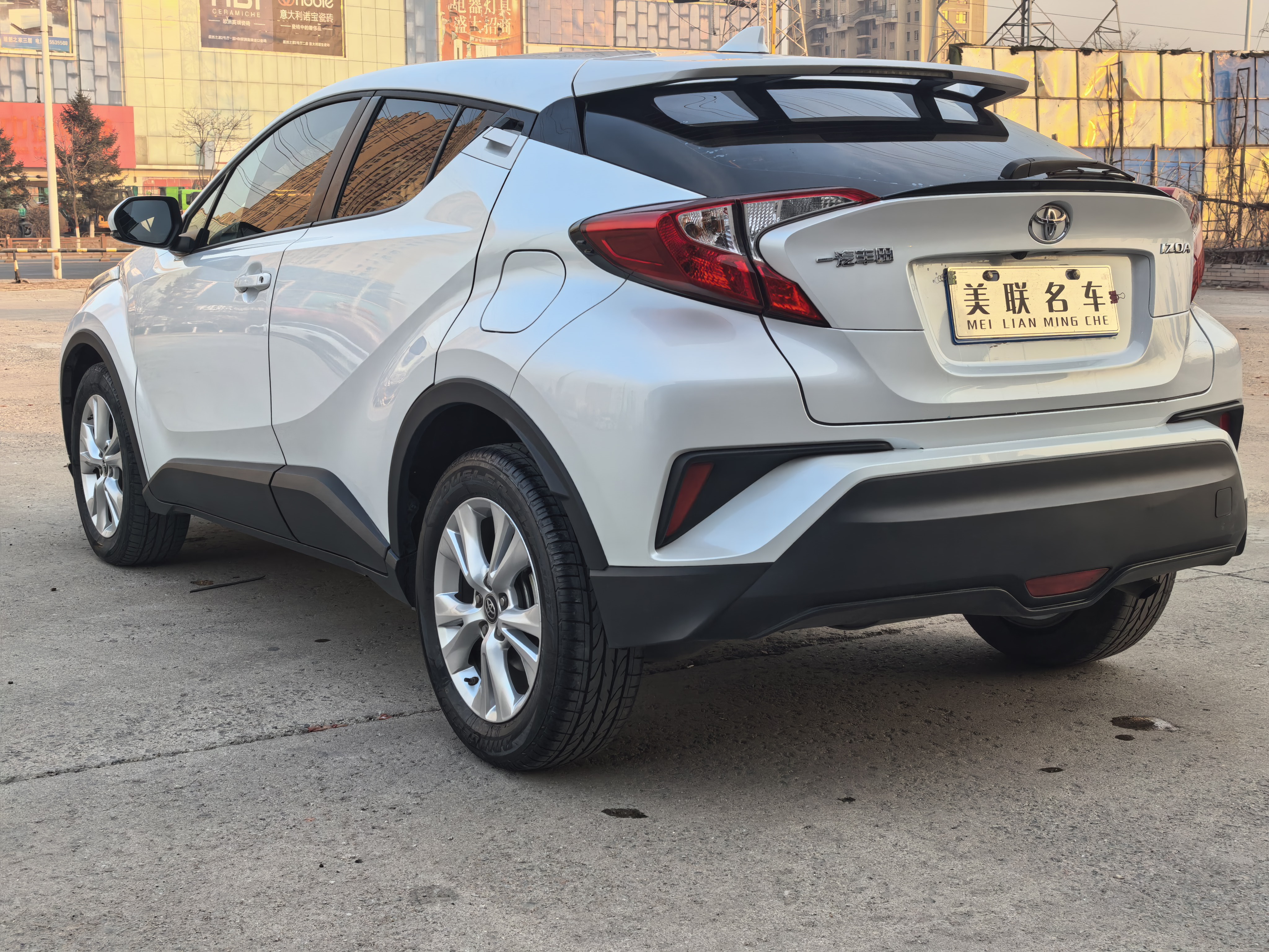 Toyota Izoa 2022 car image #5