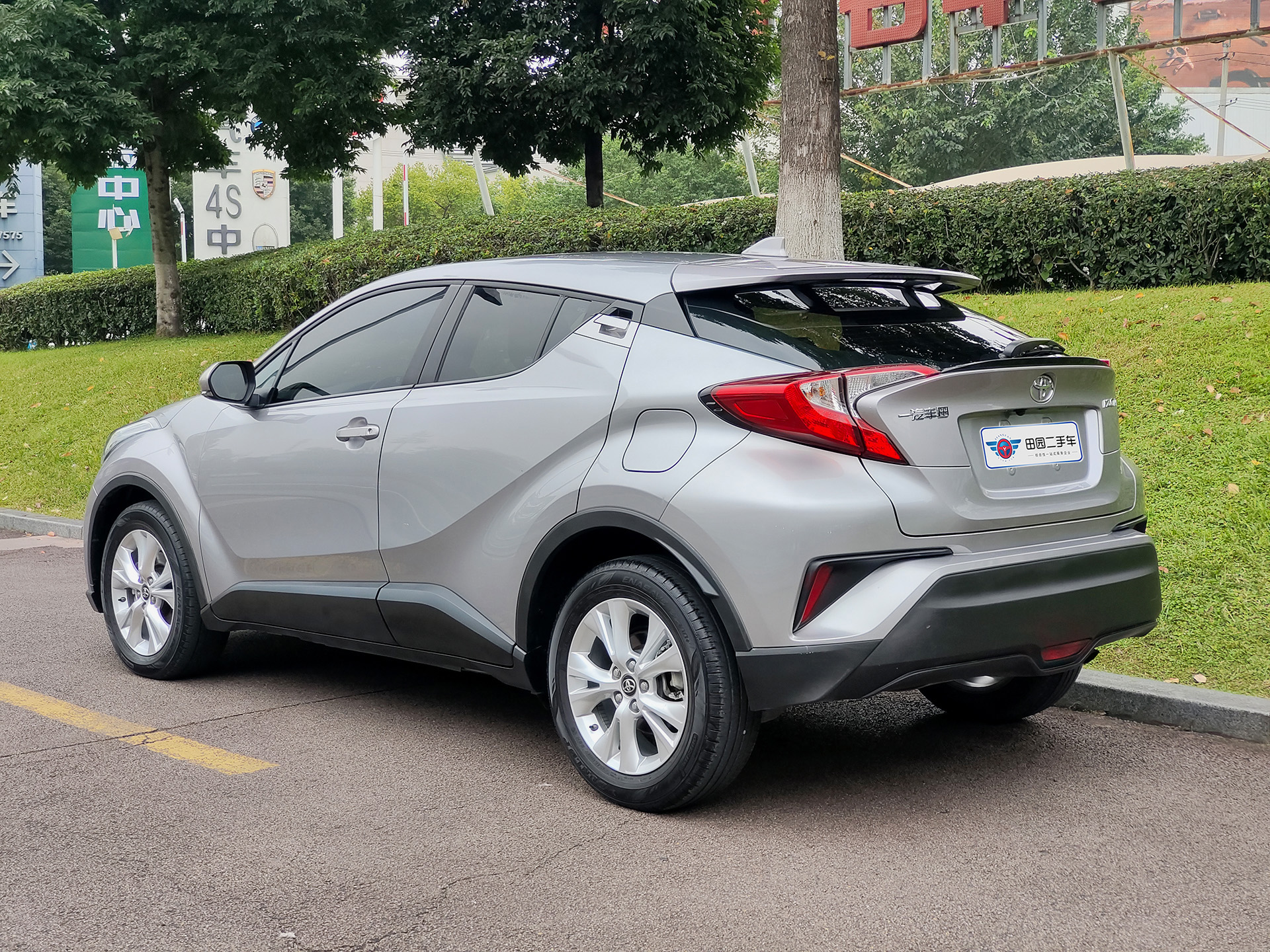 Toyota Izoa 2022 car image #5