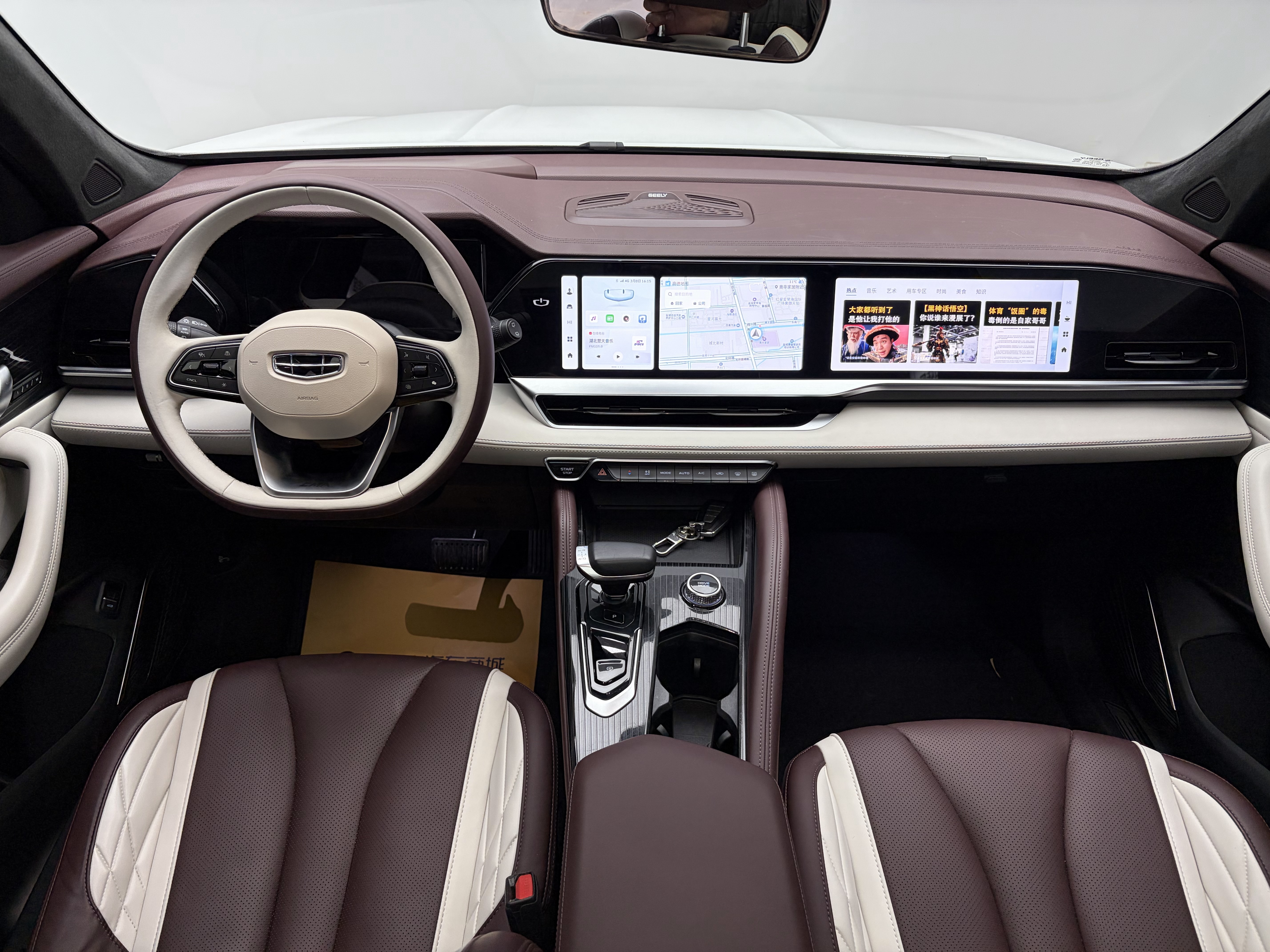 GEELY Monjaro 2021 #5 GEELY Monjaro 2021 immagine di auto #5