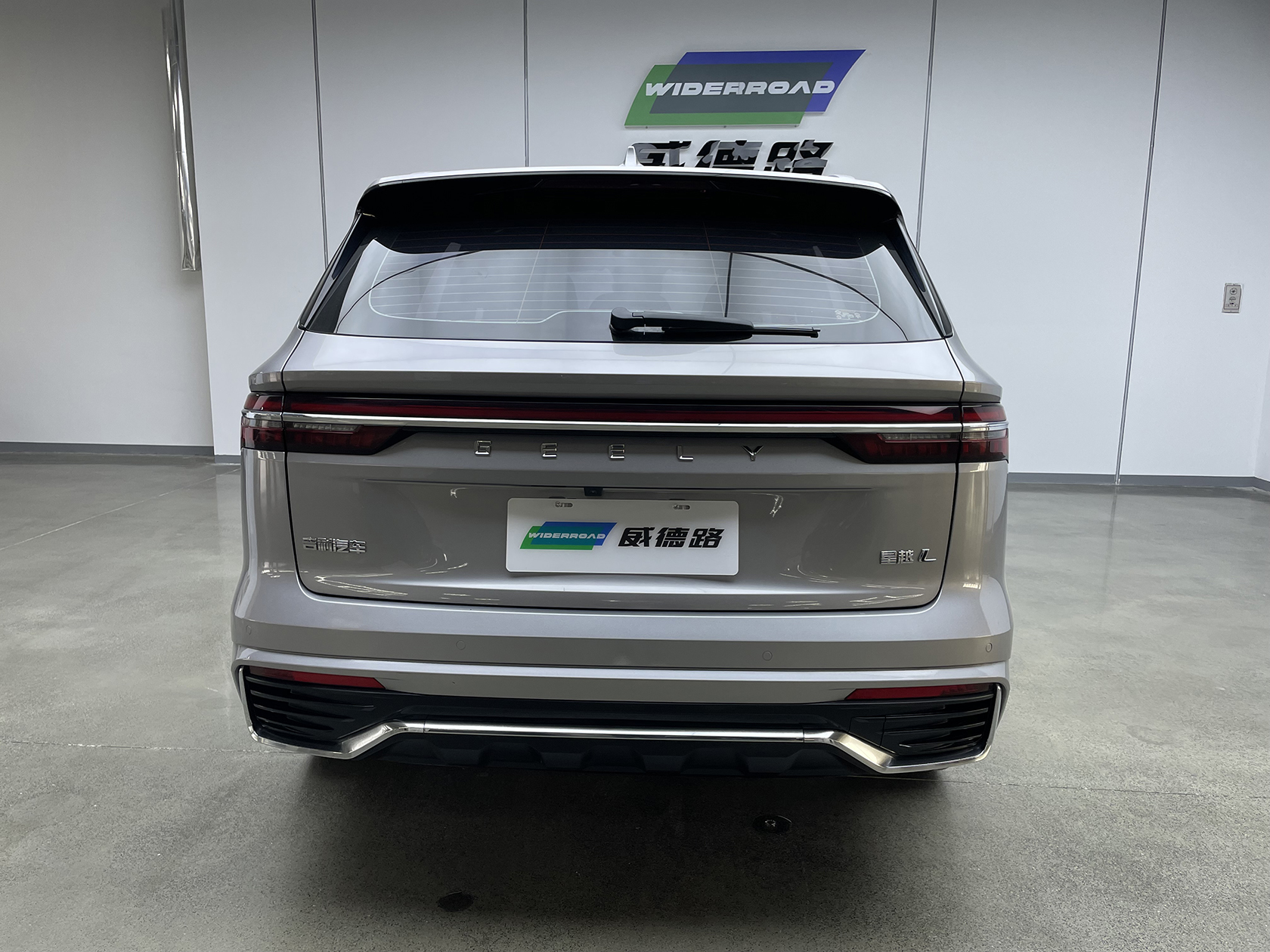 GEELY Monjaro 2023 #5 GEELY Monjaro 2023 immagine di auto #5