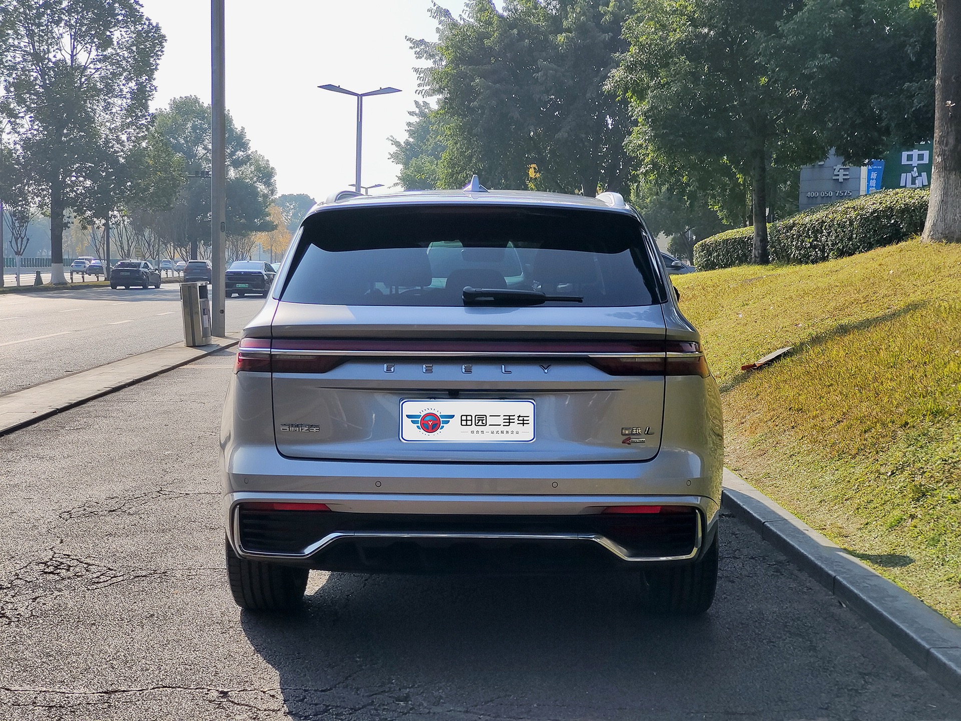 GEELY Monjaro 2022 imagem de carro #5