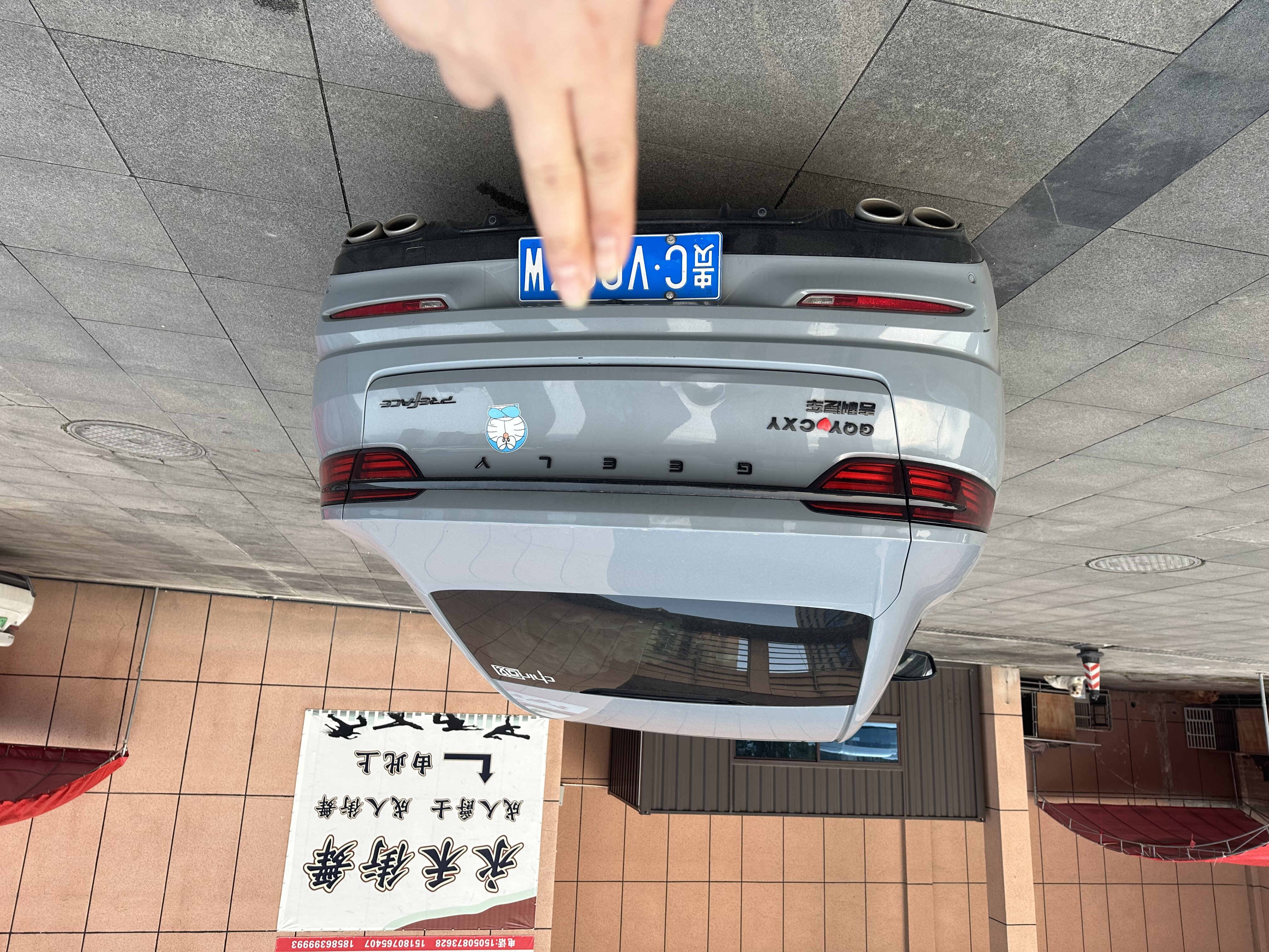 GEELY Preface 2021 car image #5