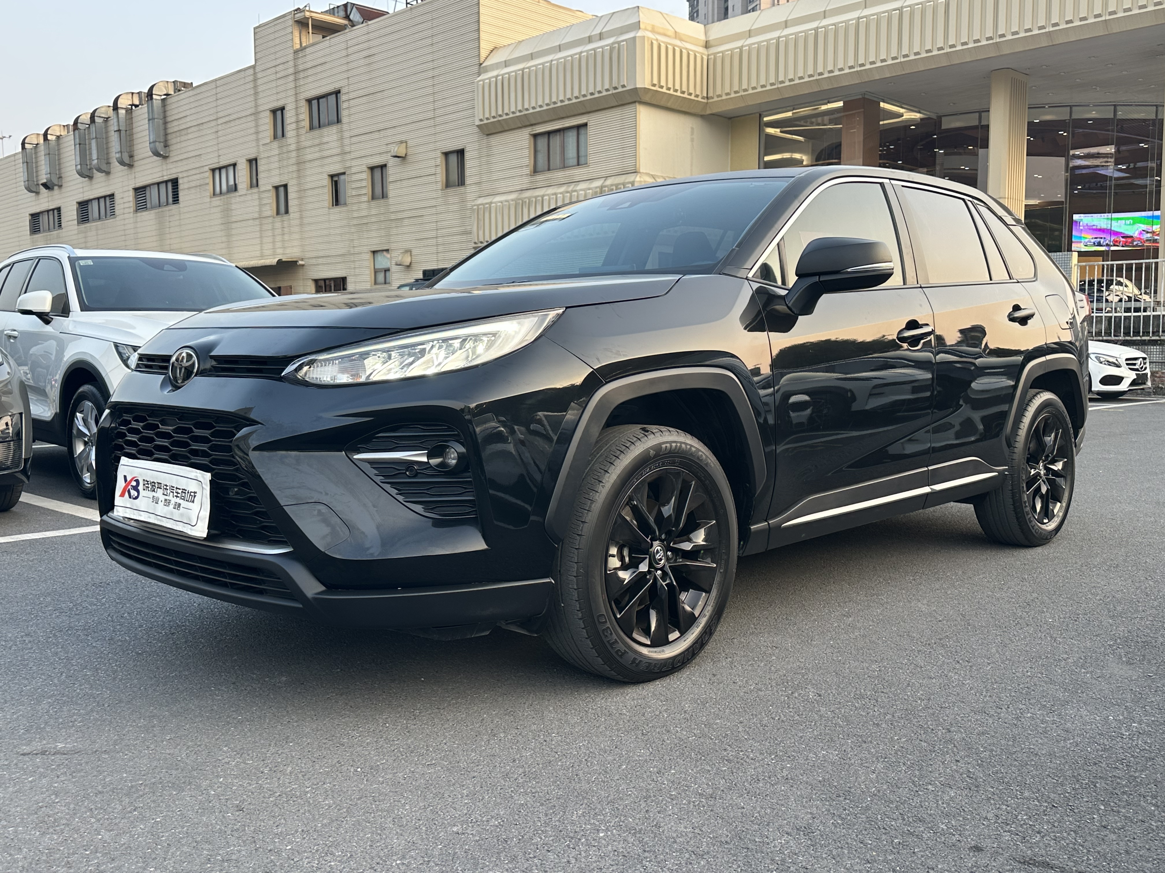 Toyota Wildlander 2021 #5 Toyota Wildlander 2021 imagem de carro #5