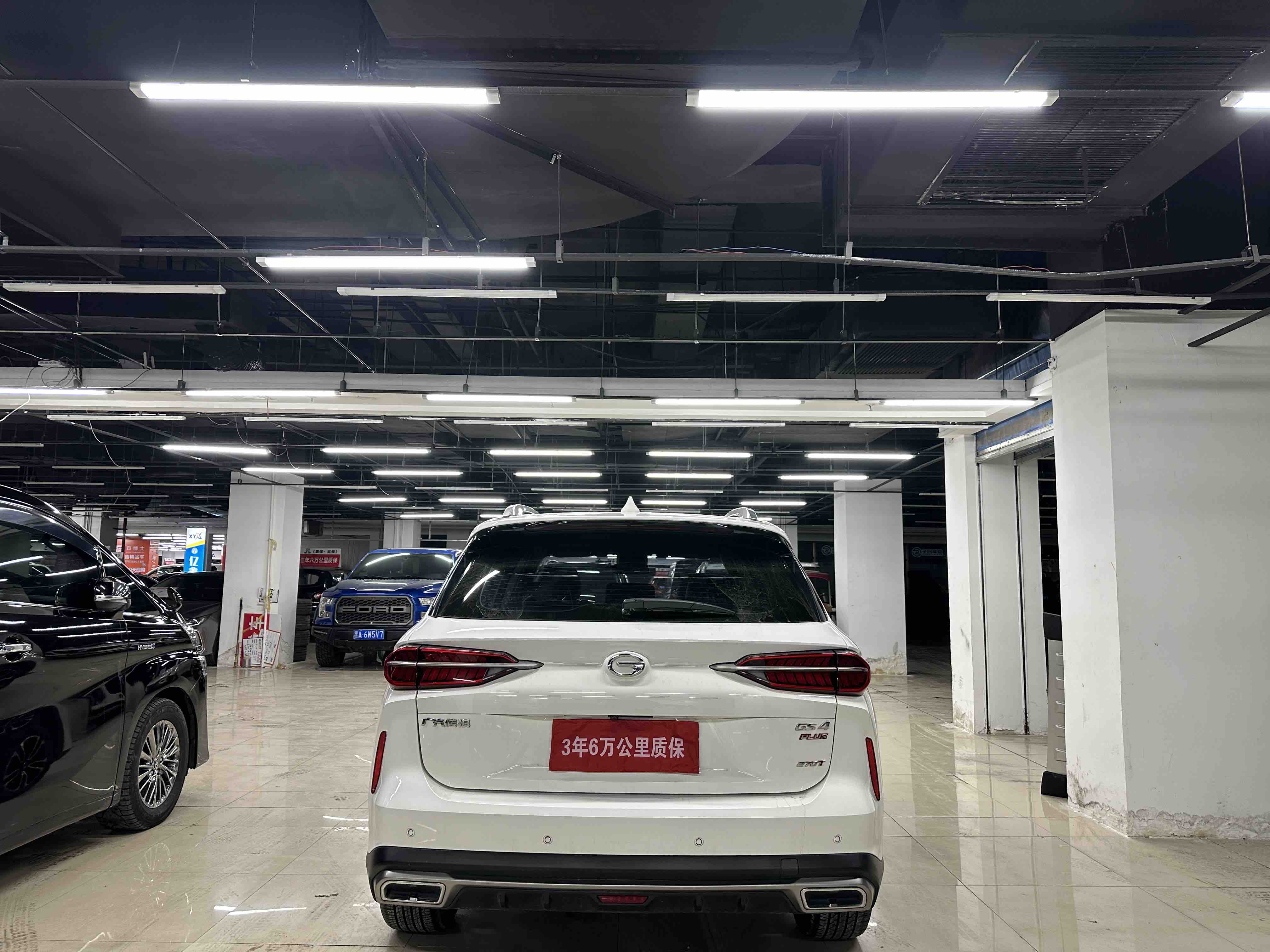 GAC Trumpchi GS4 PLUS 2022 car image #5