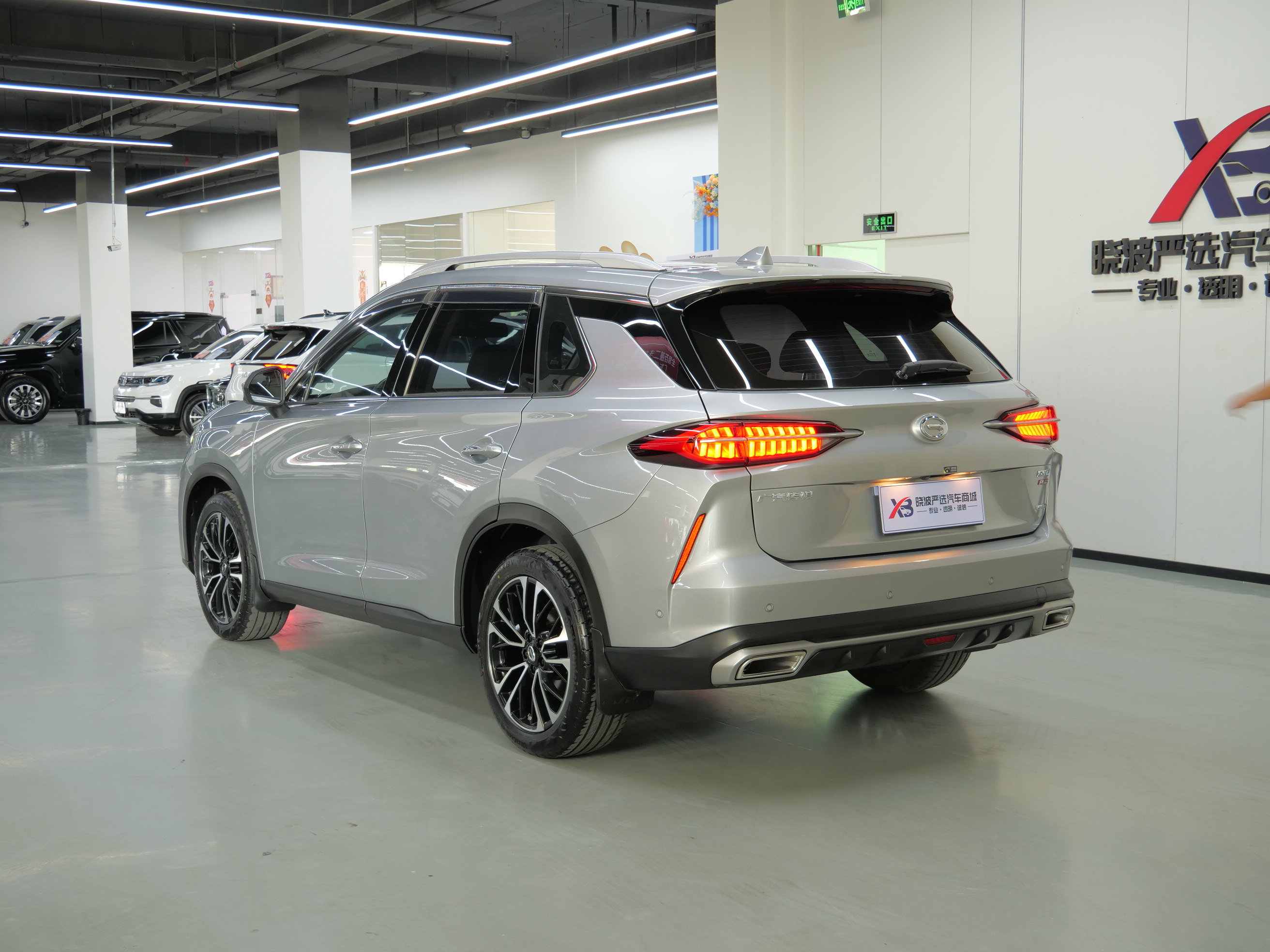 GAC Trumpchi GS4 PLUS 2022 car image #5