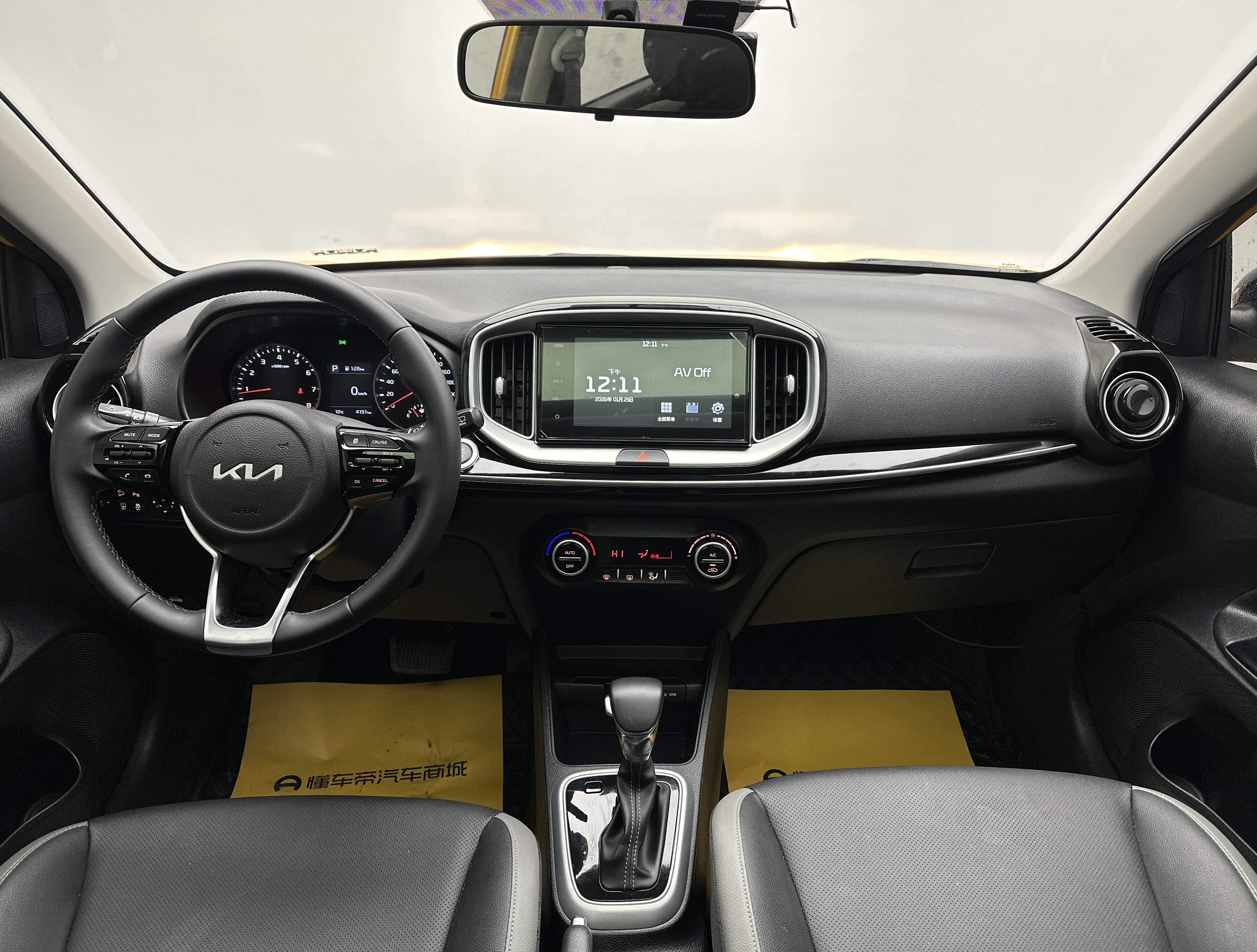 Kia KX1 2025 car image #5