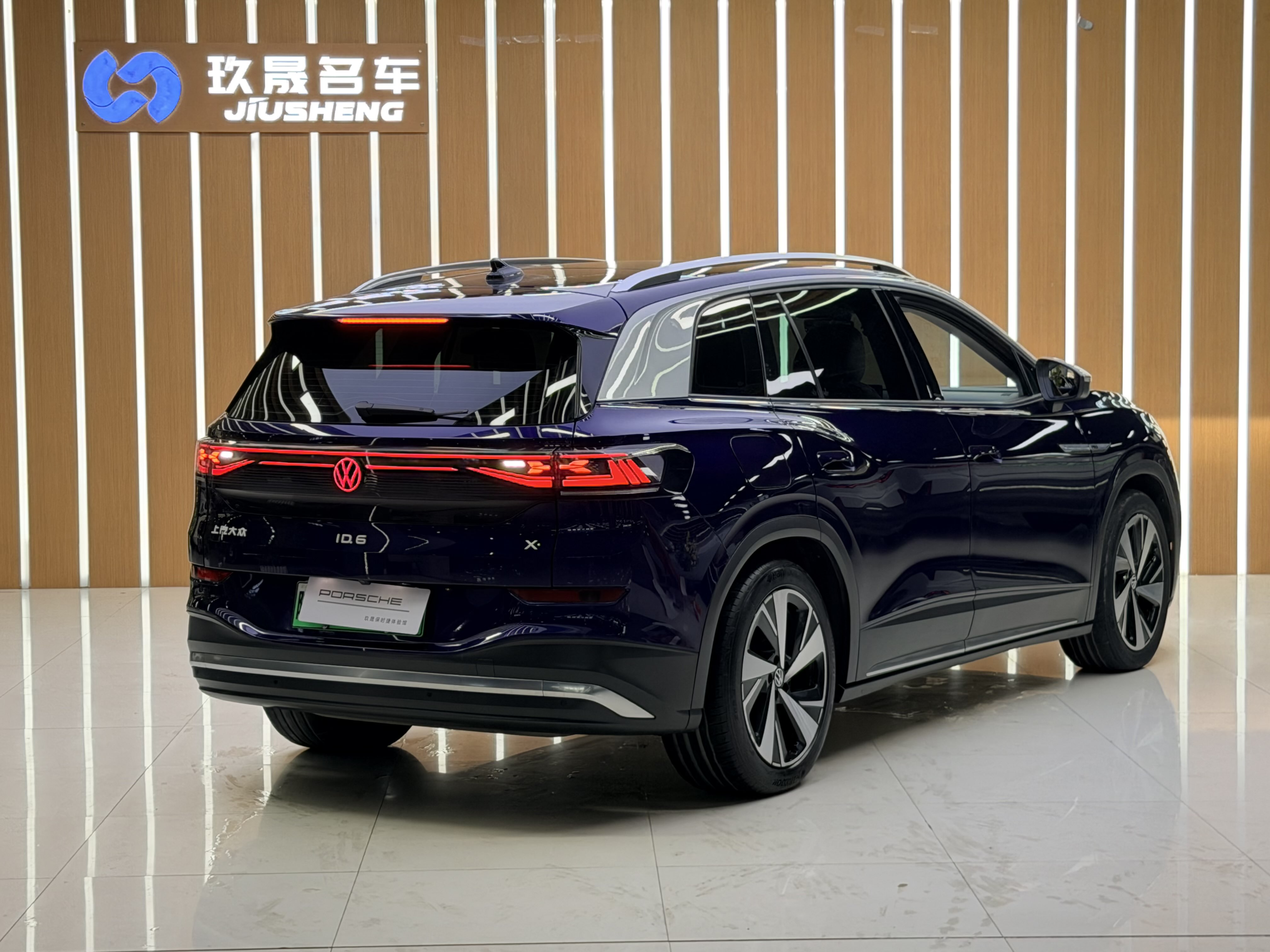 Volkswagen ID.6 X 2022 #5 Volkswagen ID.6 X 2022 immagine di auto #5