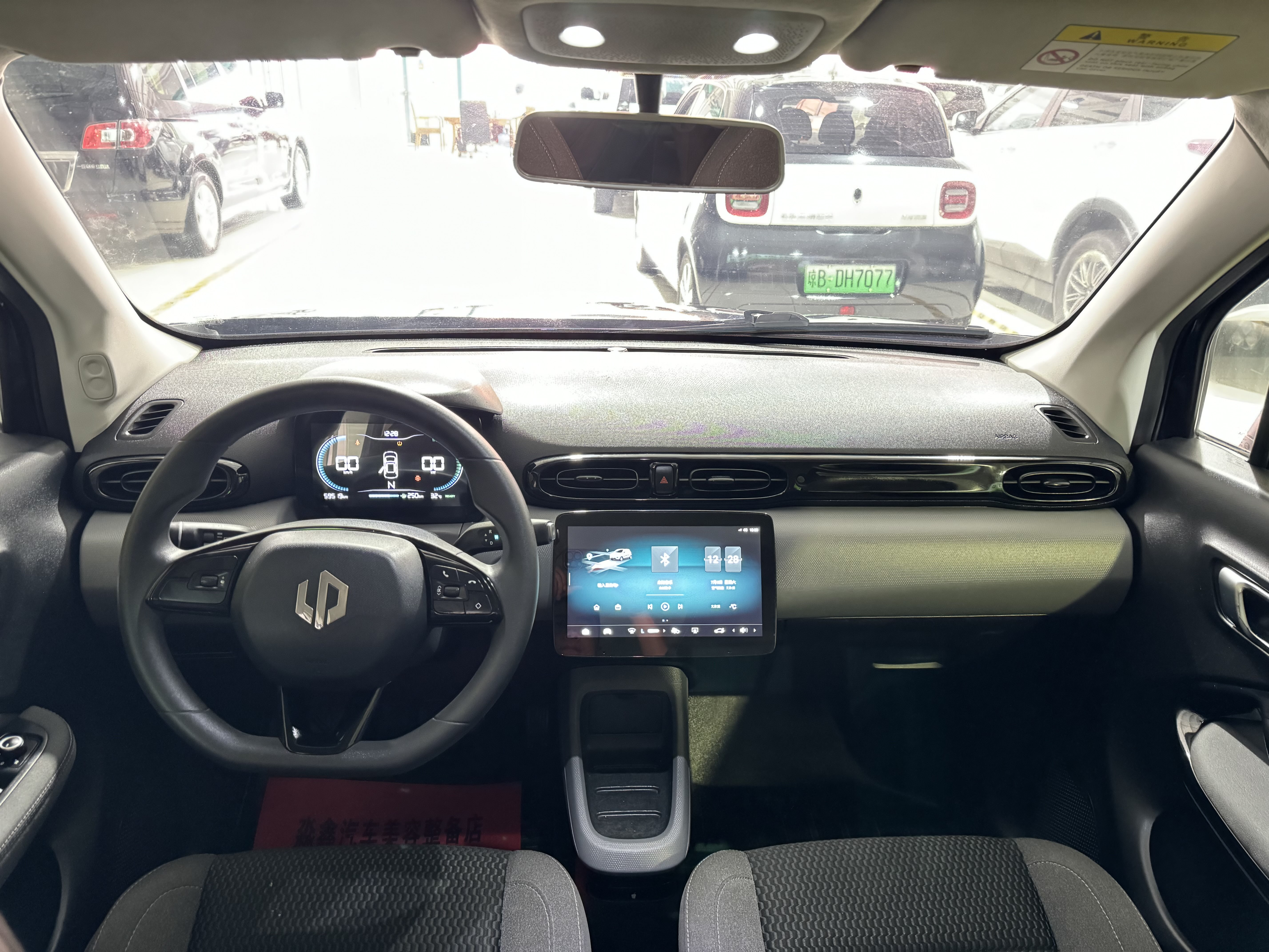 零跑汽车 零跑T03 2021 汽车图片 #5