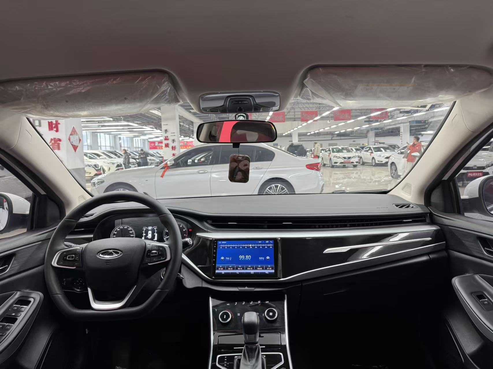Chery Arrizo 5 2023 car image #5