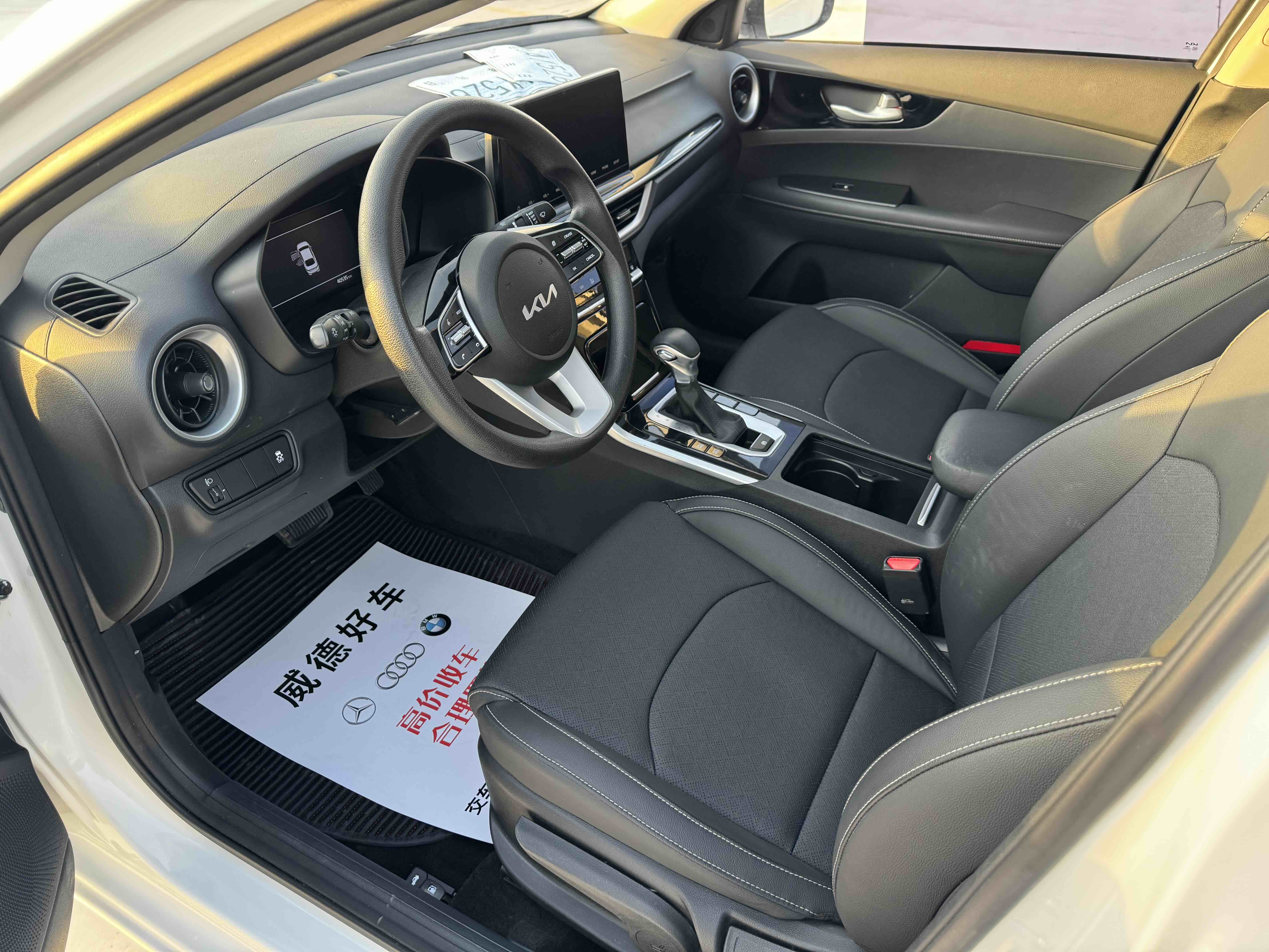 Kia K3 2022 изображение автомобиля #5