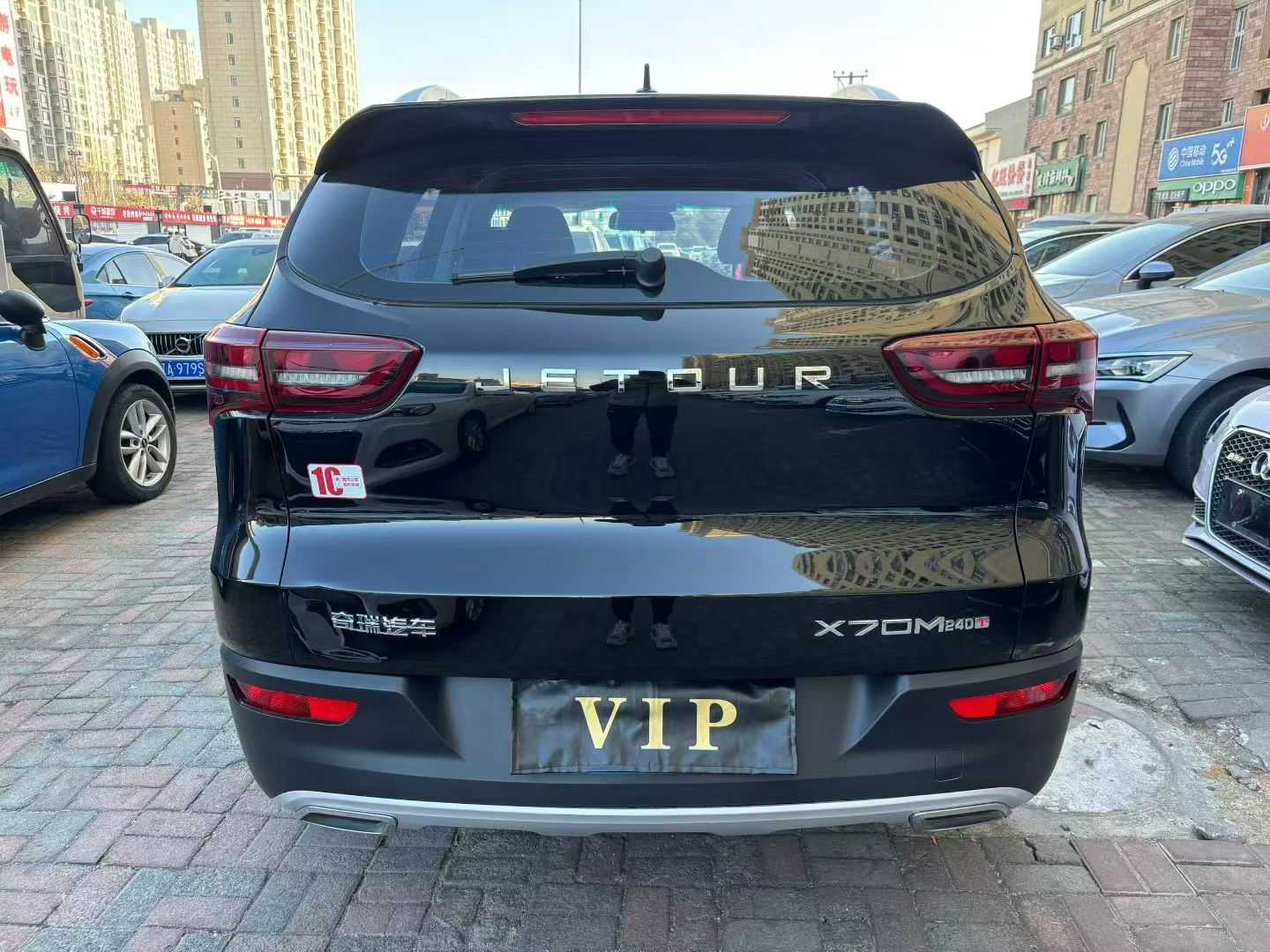 Jetour X70M 2022 صورة سيارة #5