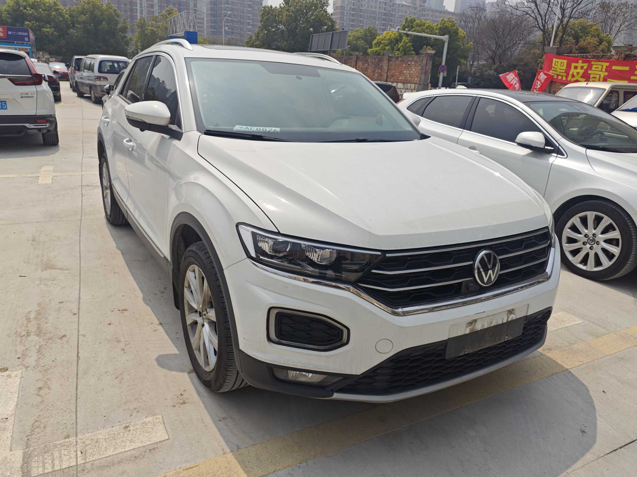 T-Roc 2021 #5 T-Roc 2021 car image #5