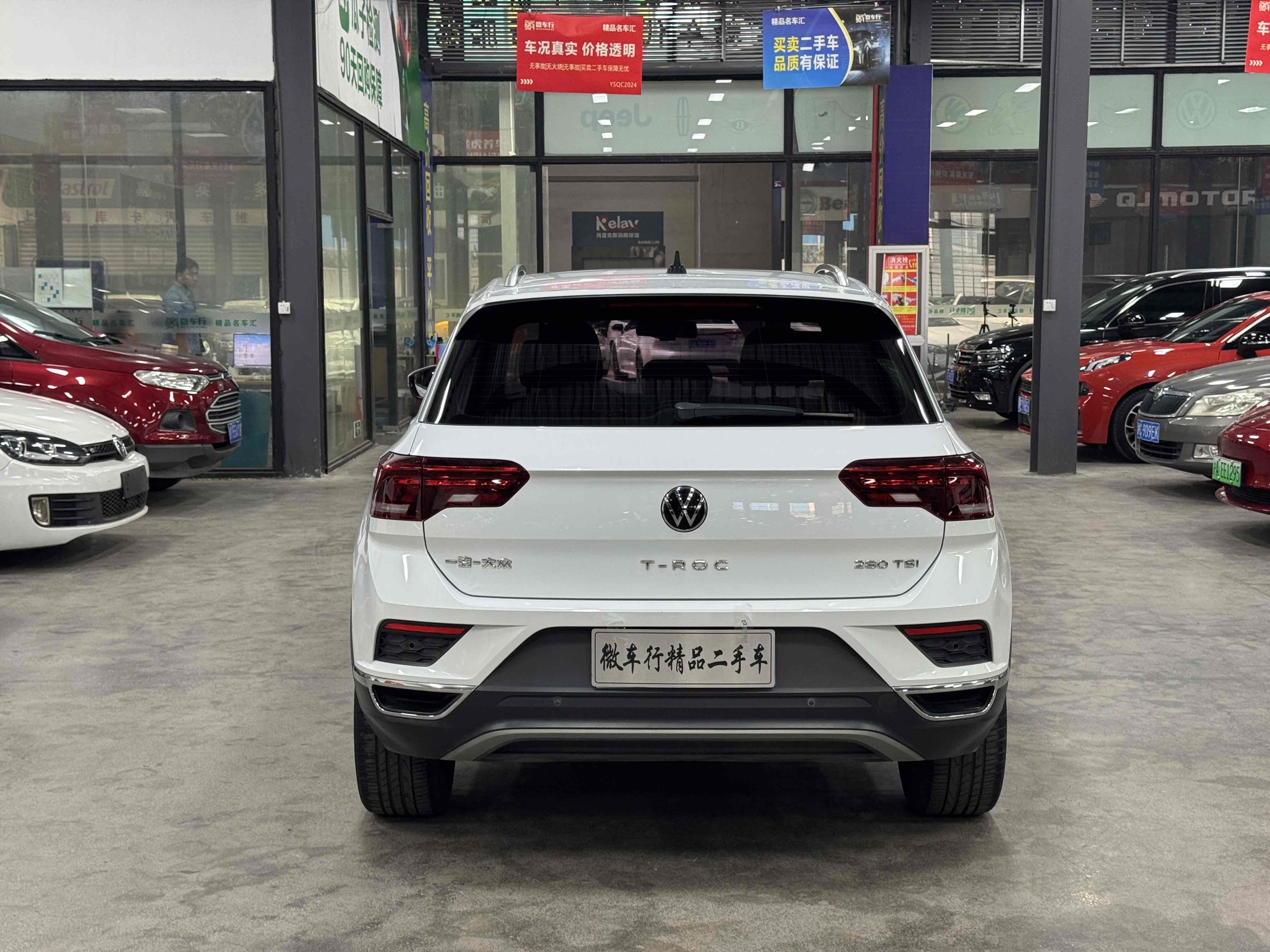 Volkswagen T-Roc 2022 #5 Volkswagen T-Roc 2022 car image #5