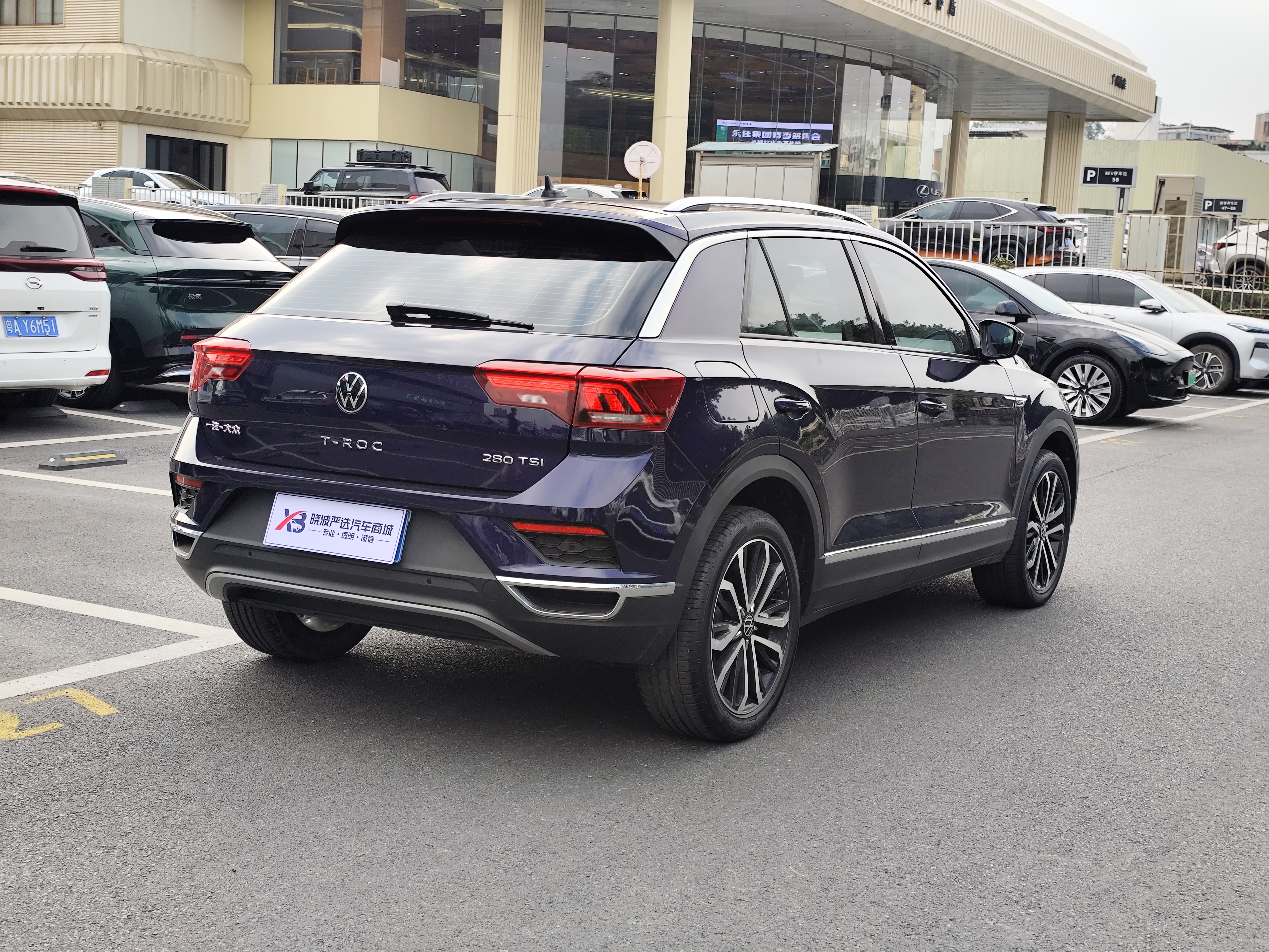 Volkswagen T-Roc 2021 car image #5