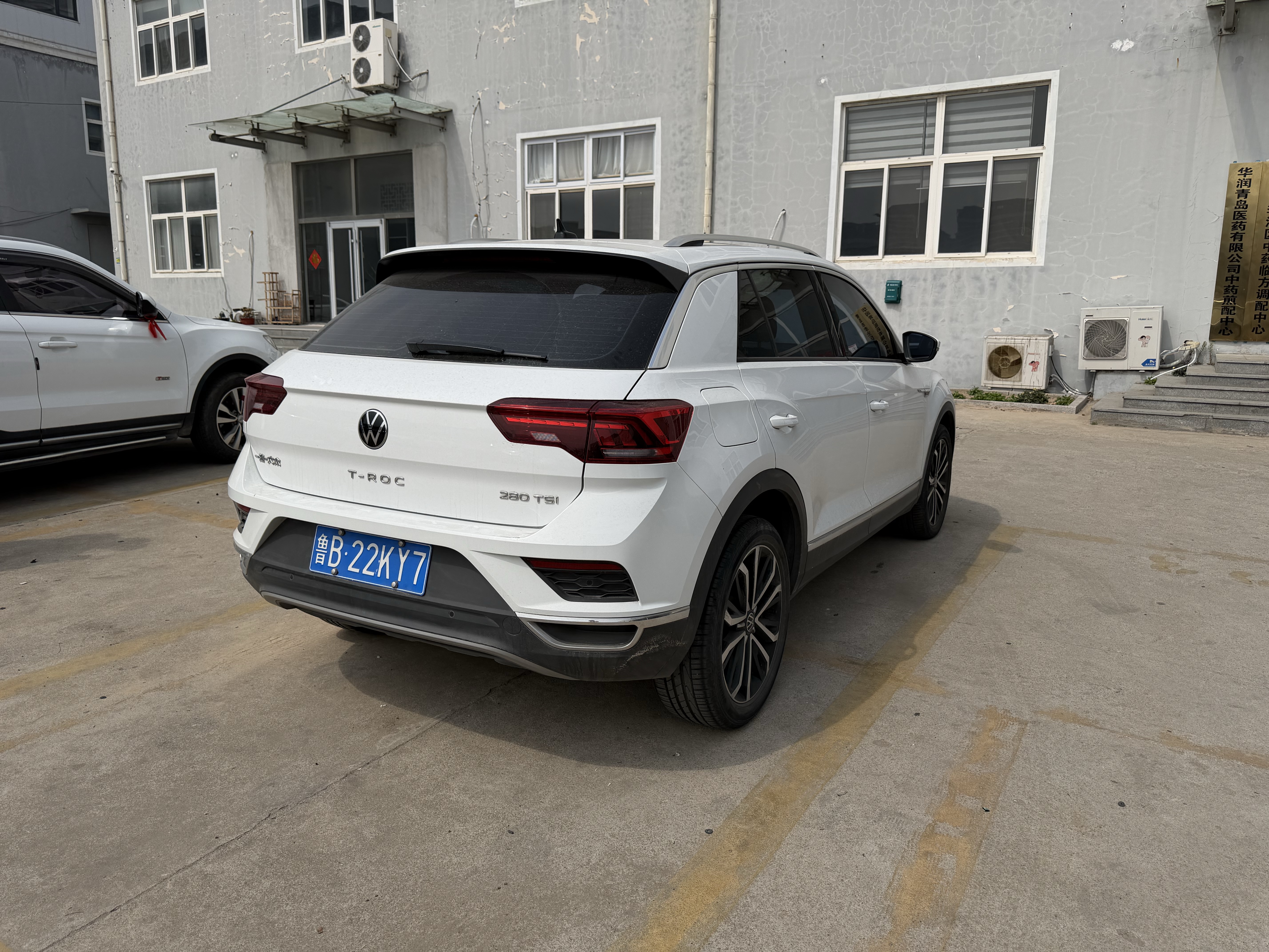 T-Roc 2022 #5 T-Roc 2022 car image #5
