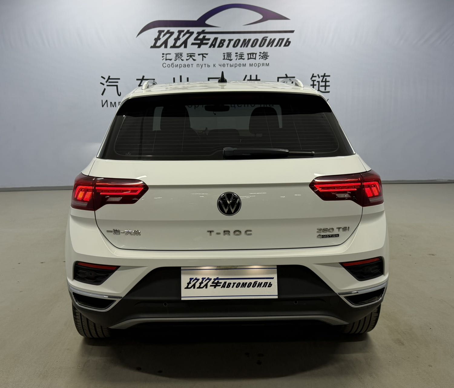 T-Roc 2021 car image #5