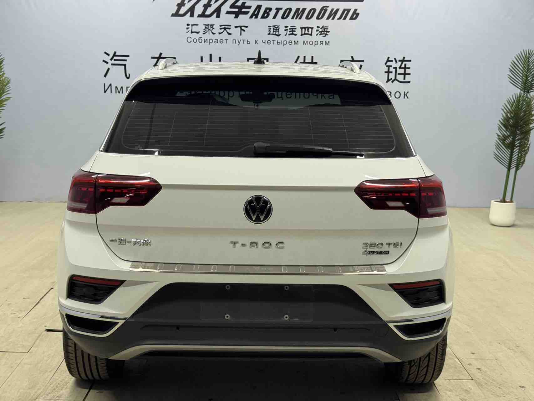 Volkswagen T-Roc 2022 car image #5