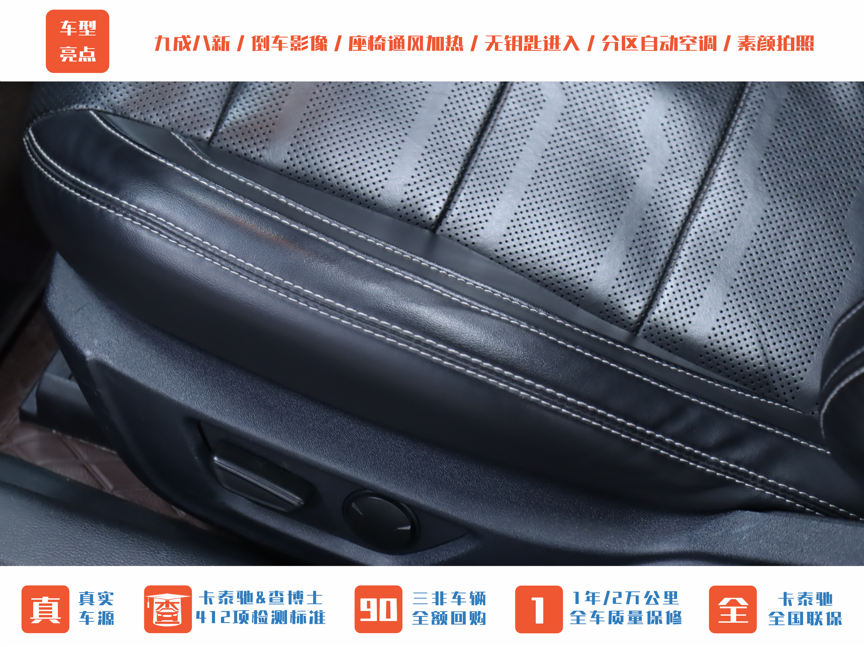 Ford Mustang 2022 صورة سيارة #5