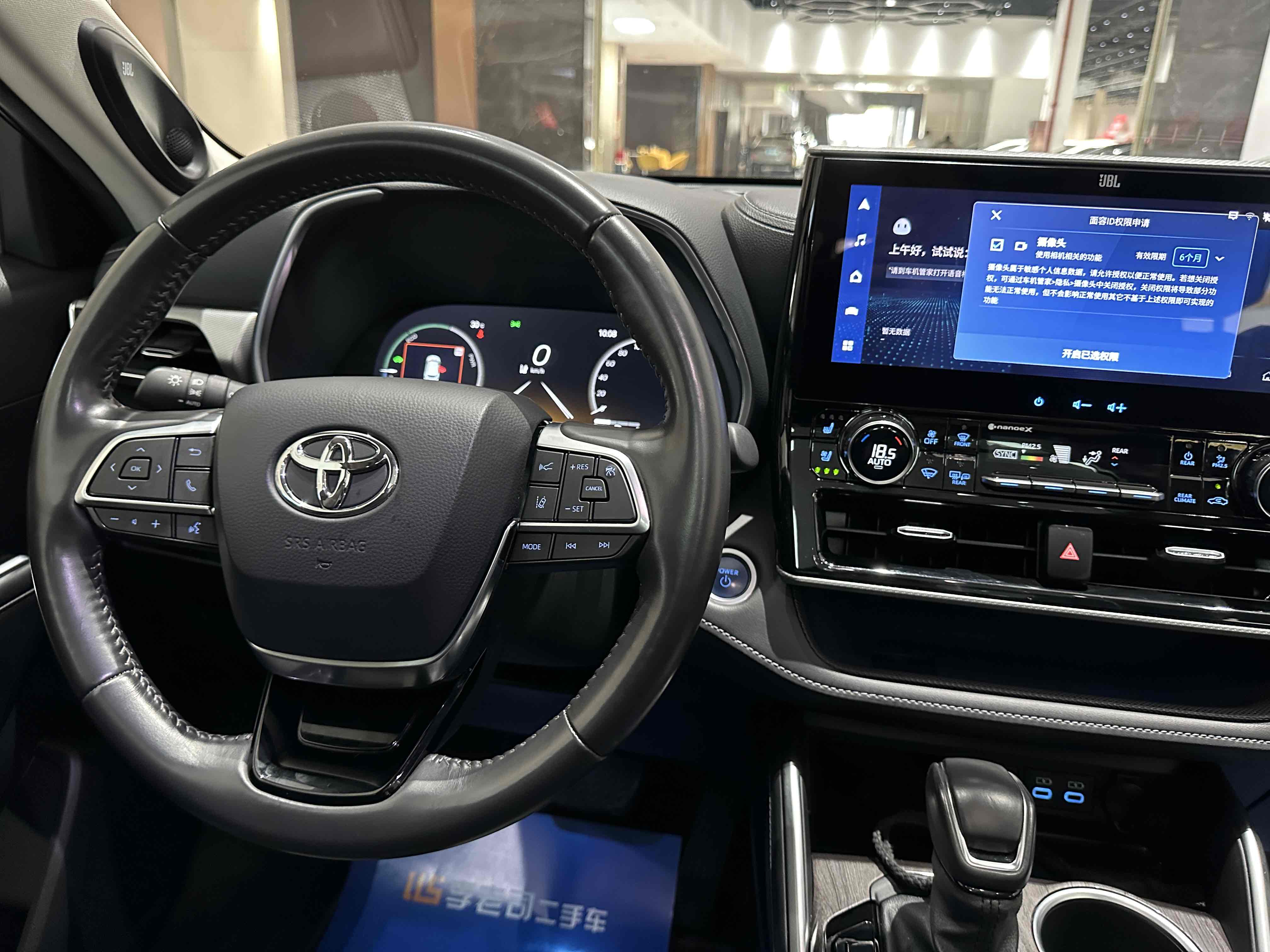 Toyota Highlander 2023 #5 Toyota Highlander 2023 car image #5