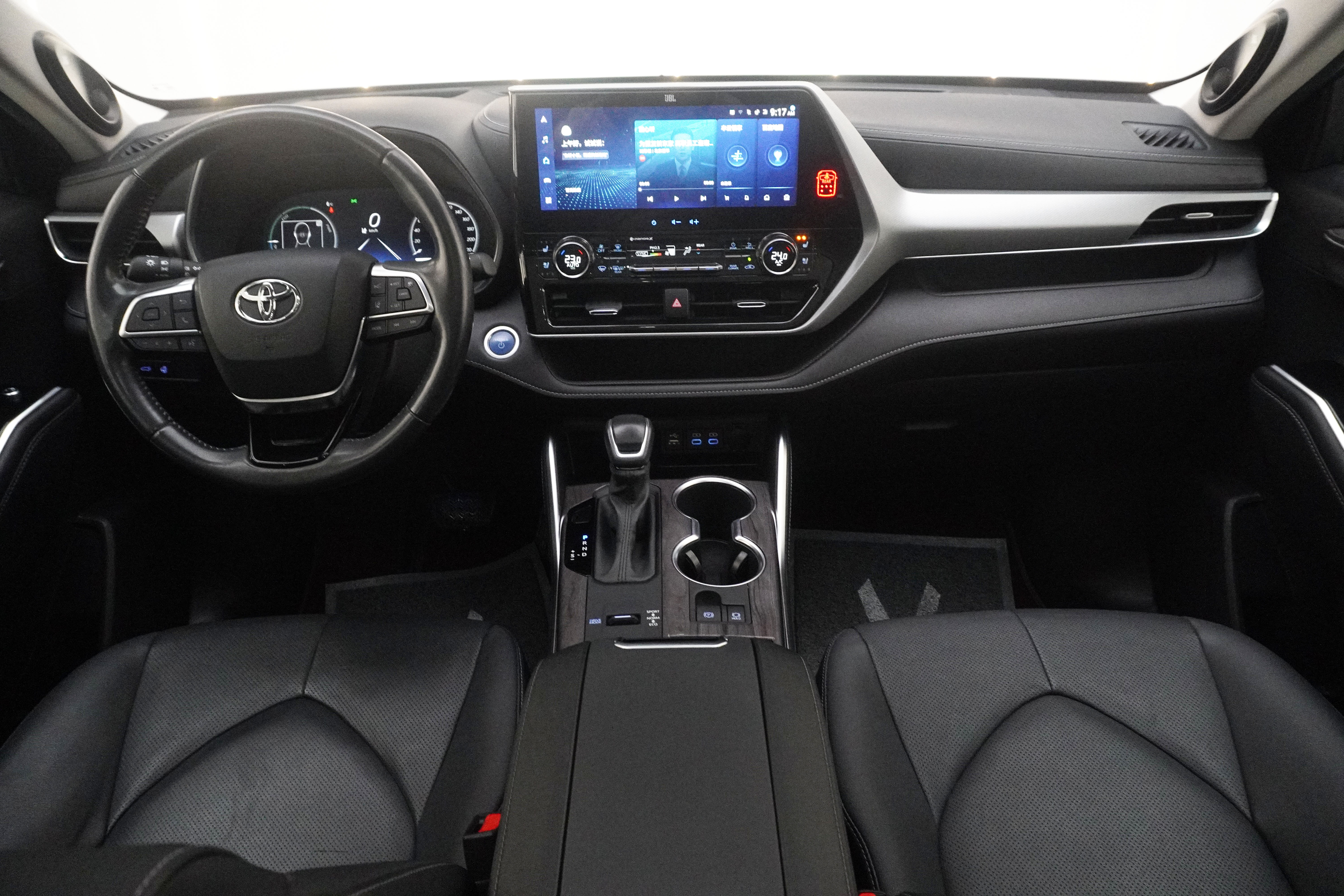 Toyota Highlander 2023 #5 Toyota Highlander 2023 imagen de coche #5