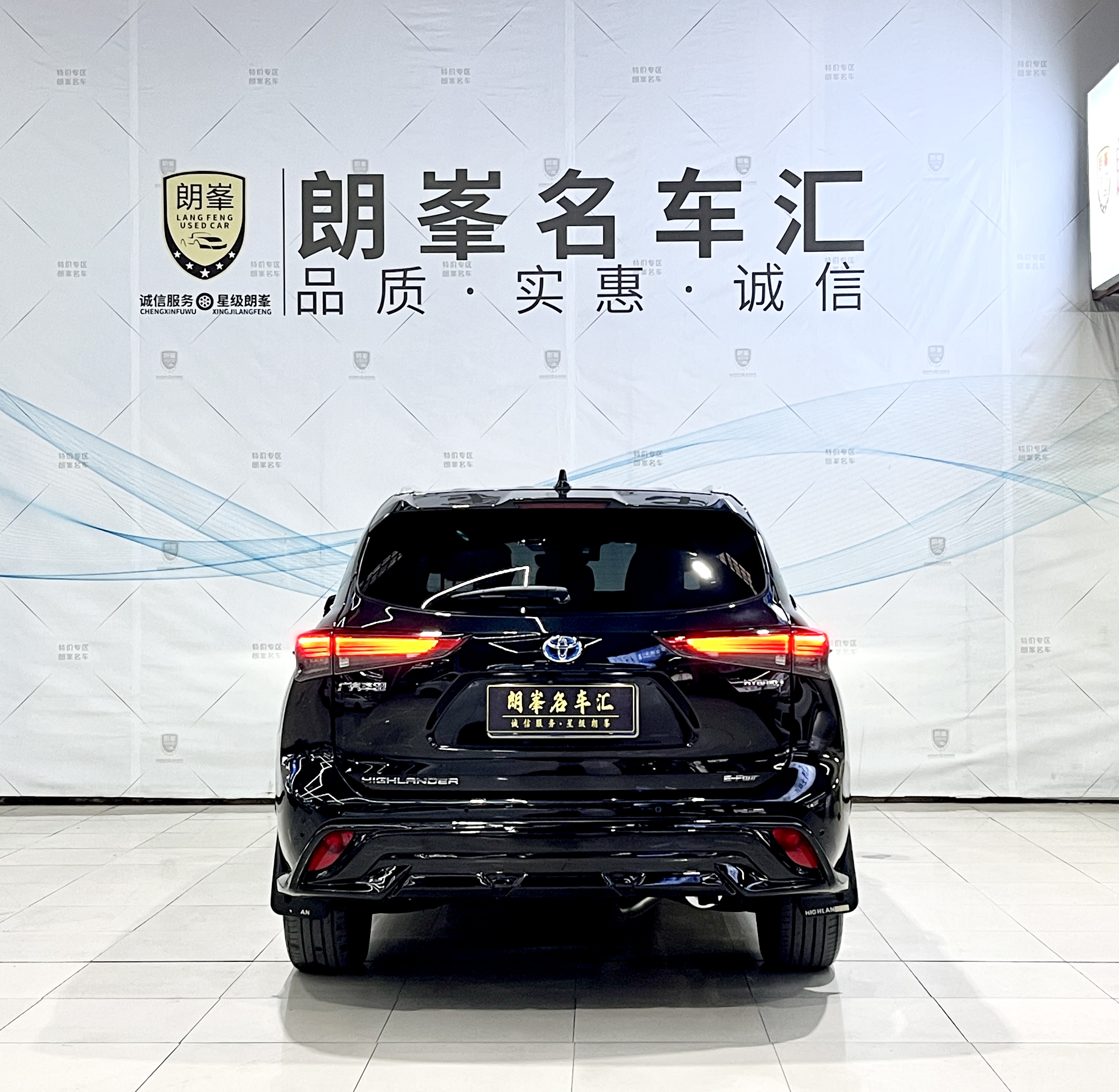 Toyota Highlander 2022 #5 Toyota Highlander 2022 imagen de coche #5