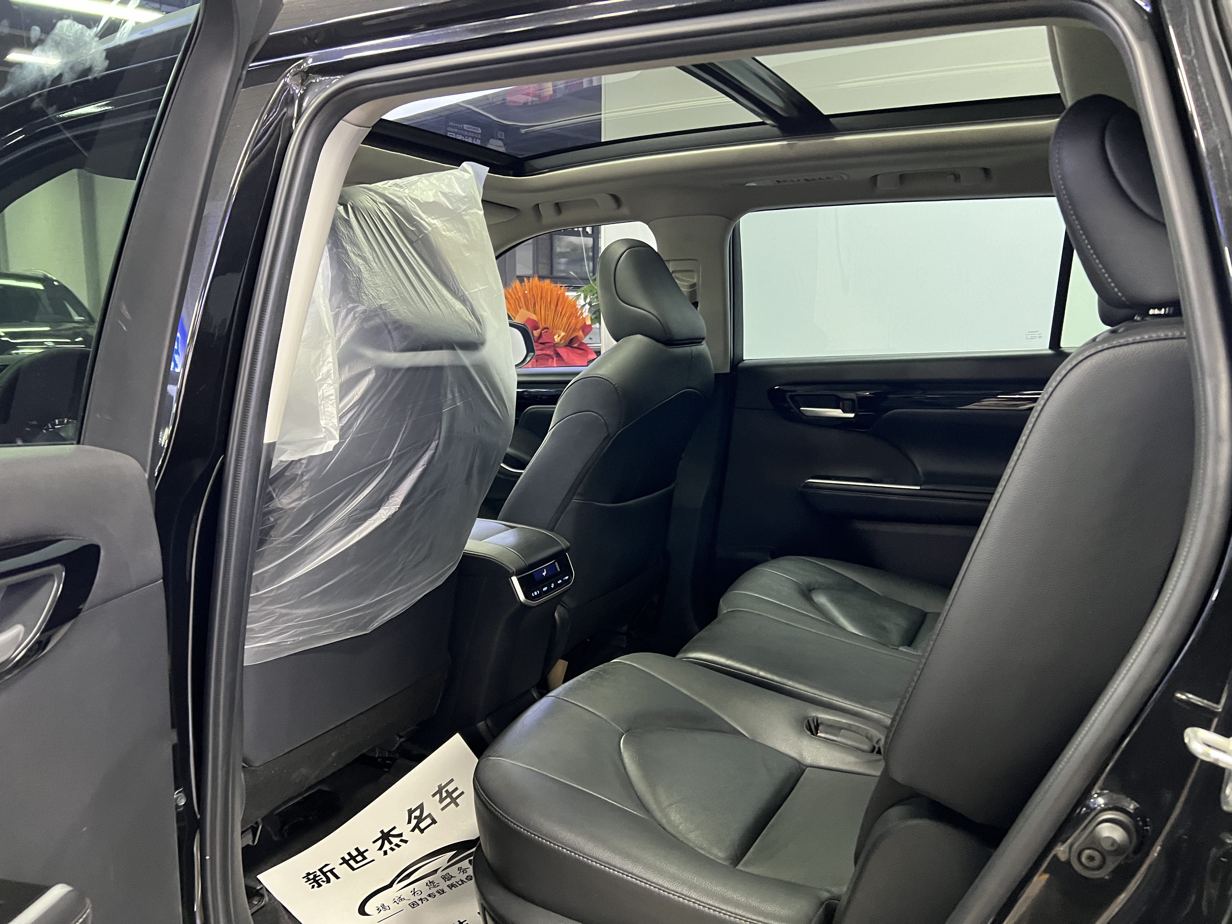 Toyota Highlander 2021 image de voiture #5