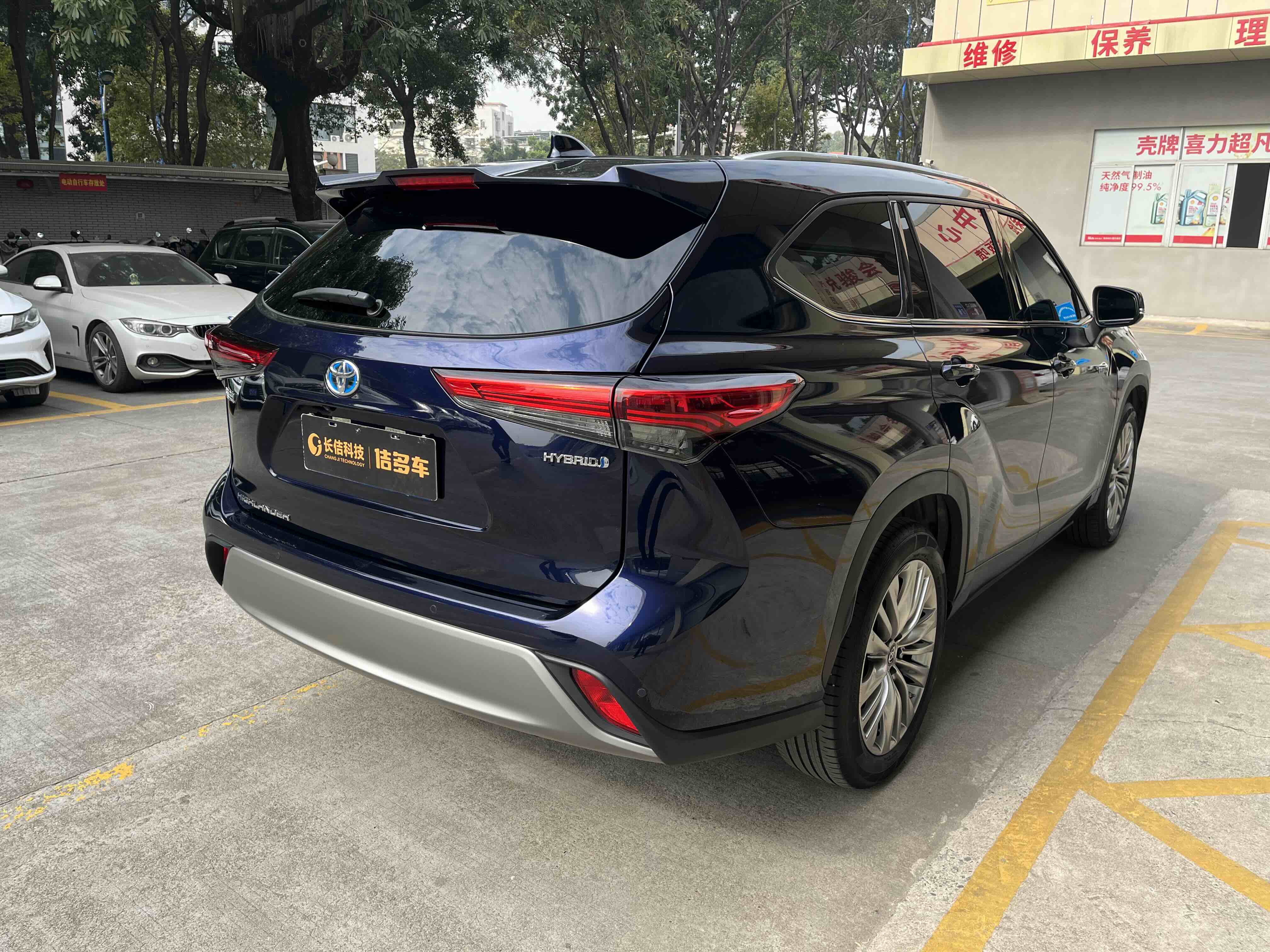 Toyota Highlander 2022 #5 Toyota Highlander 2022 imagen de coche #5