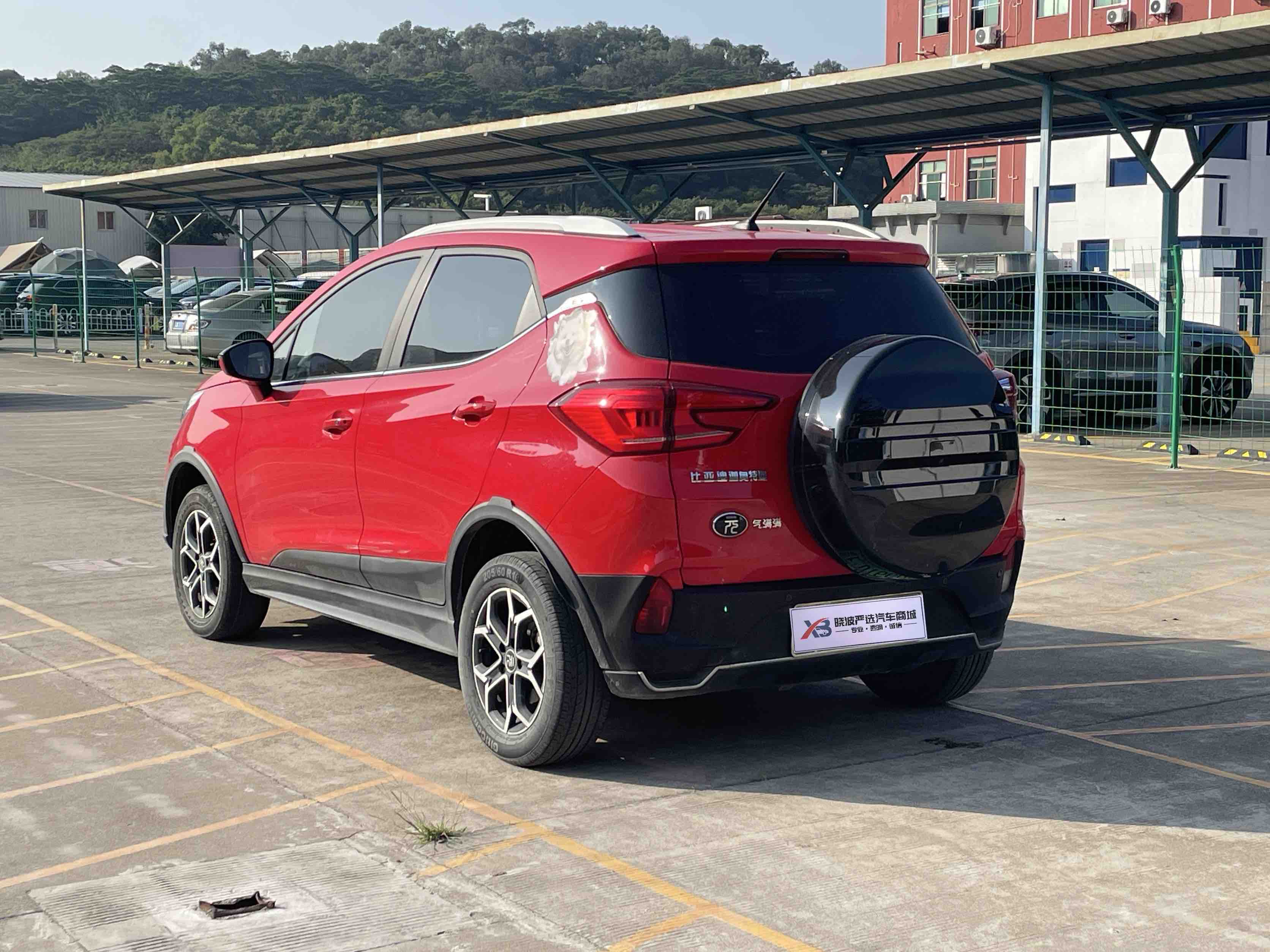 BYD Yuan Pro 2022 car image #5