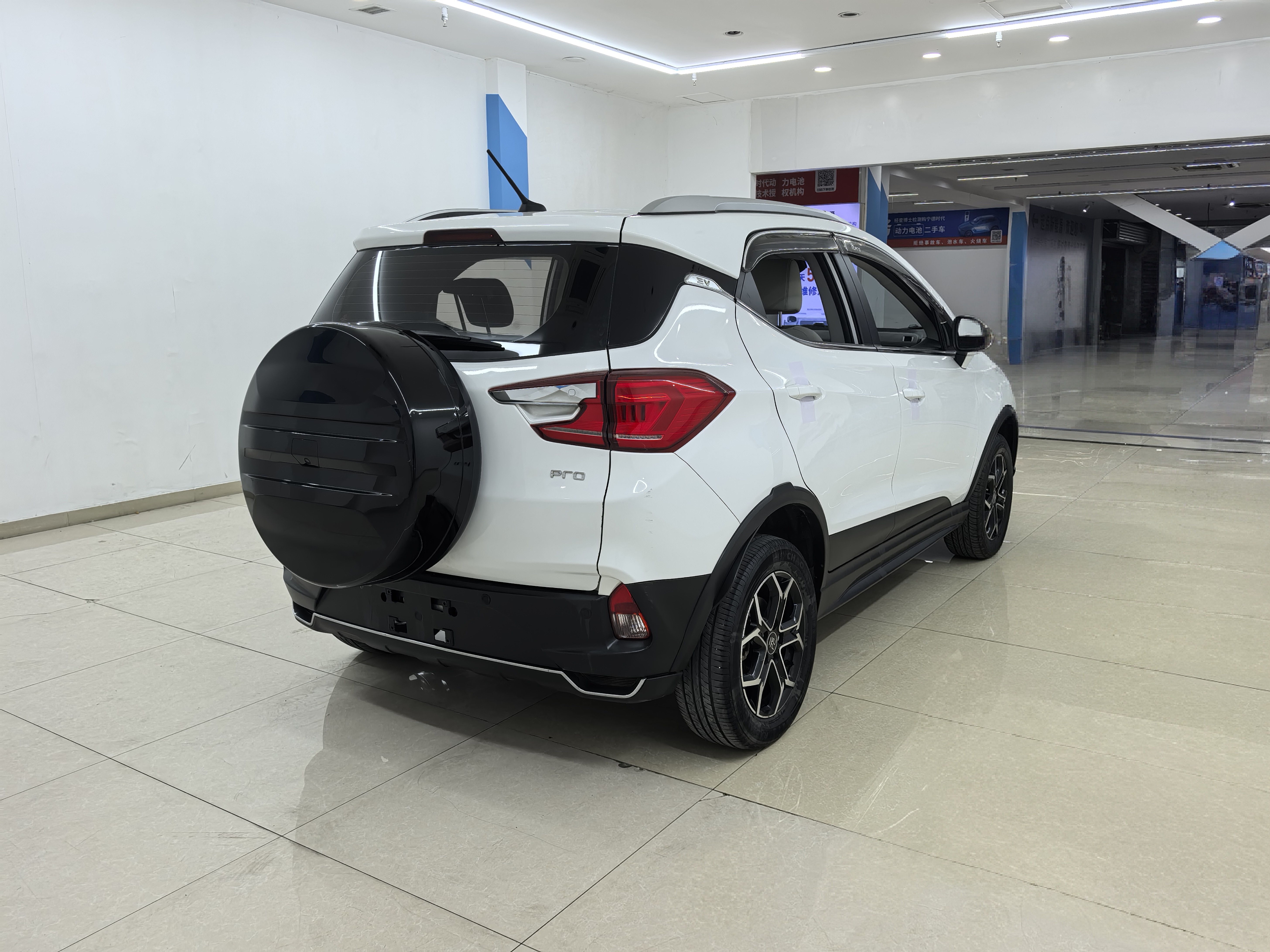 BYD Yuan Pro 2021 car image #5