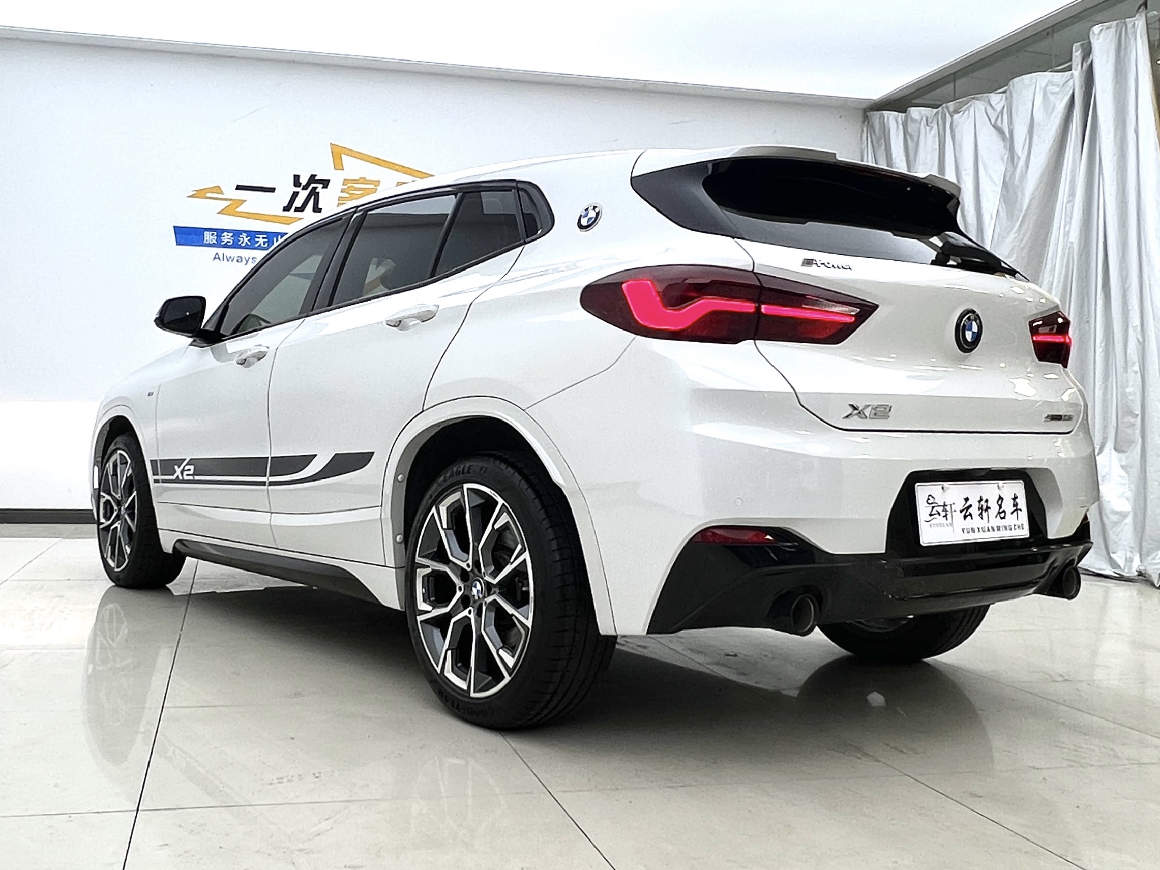 BMW X2 2022 #5 BMW X2 2022 immagine di auto #5