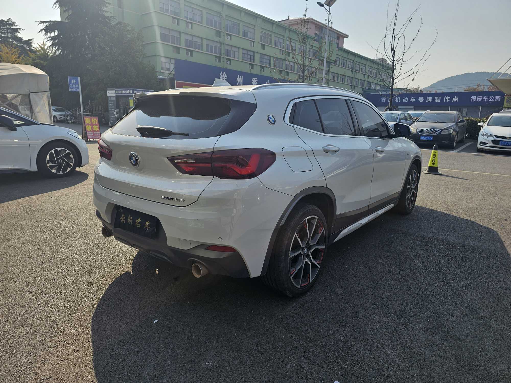 BMW X2 2021 imagen de coche #5