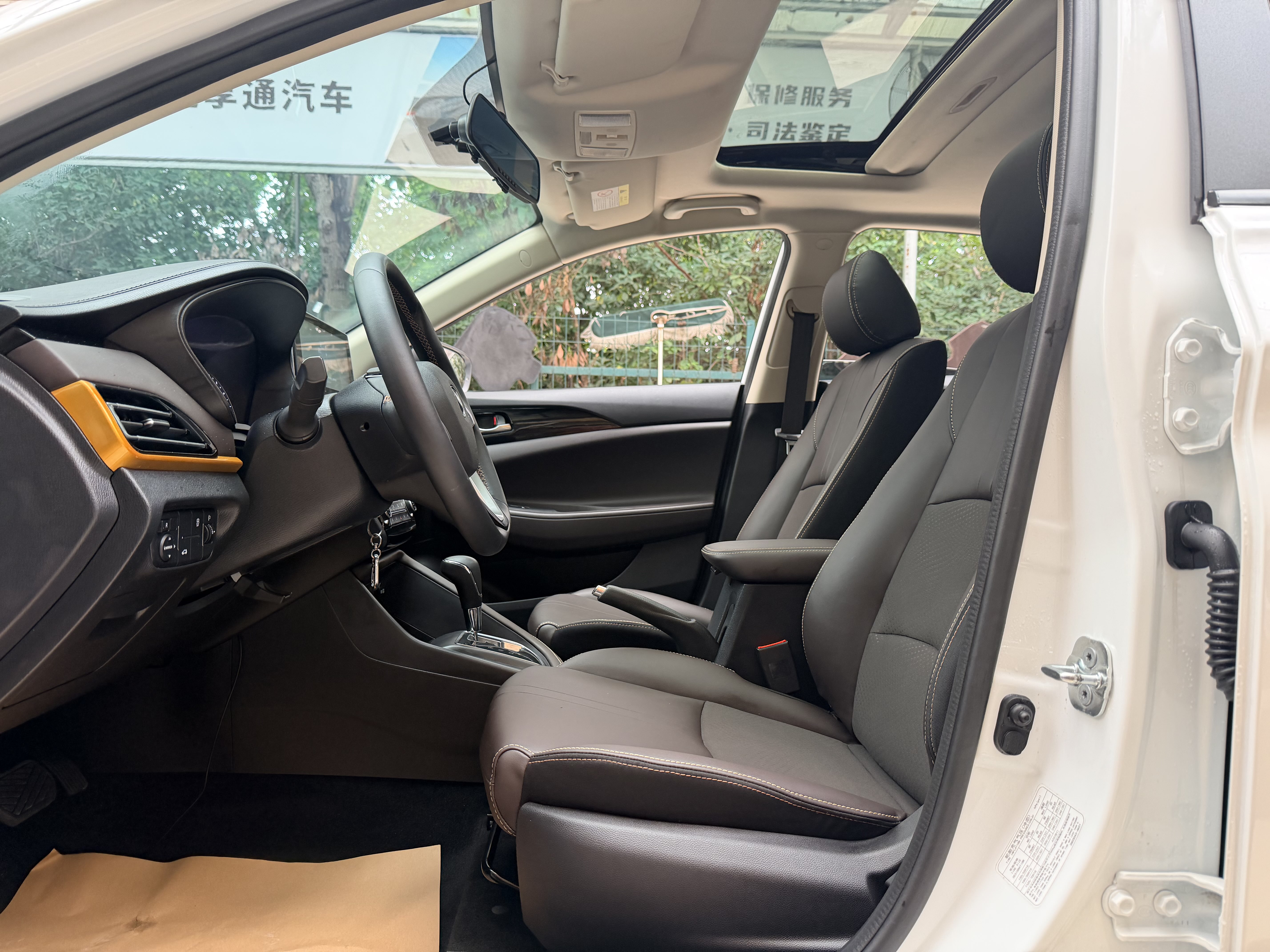 Changan Eado DT 2022 car image #5