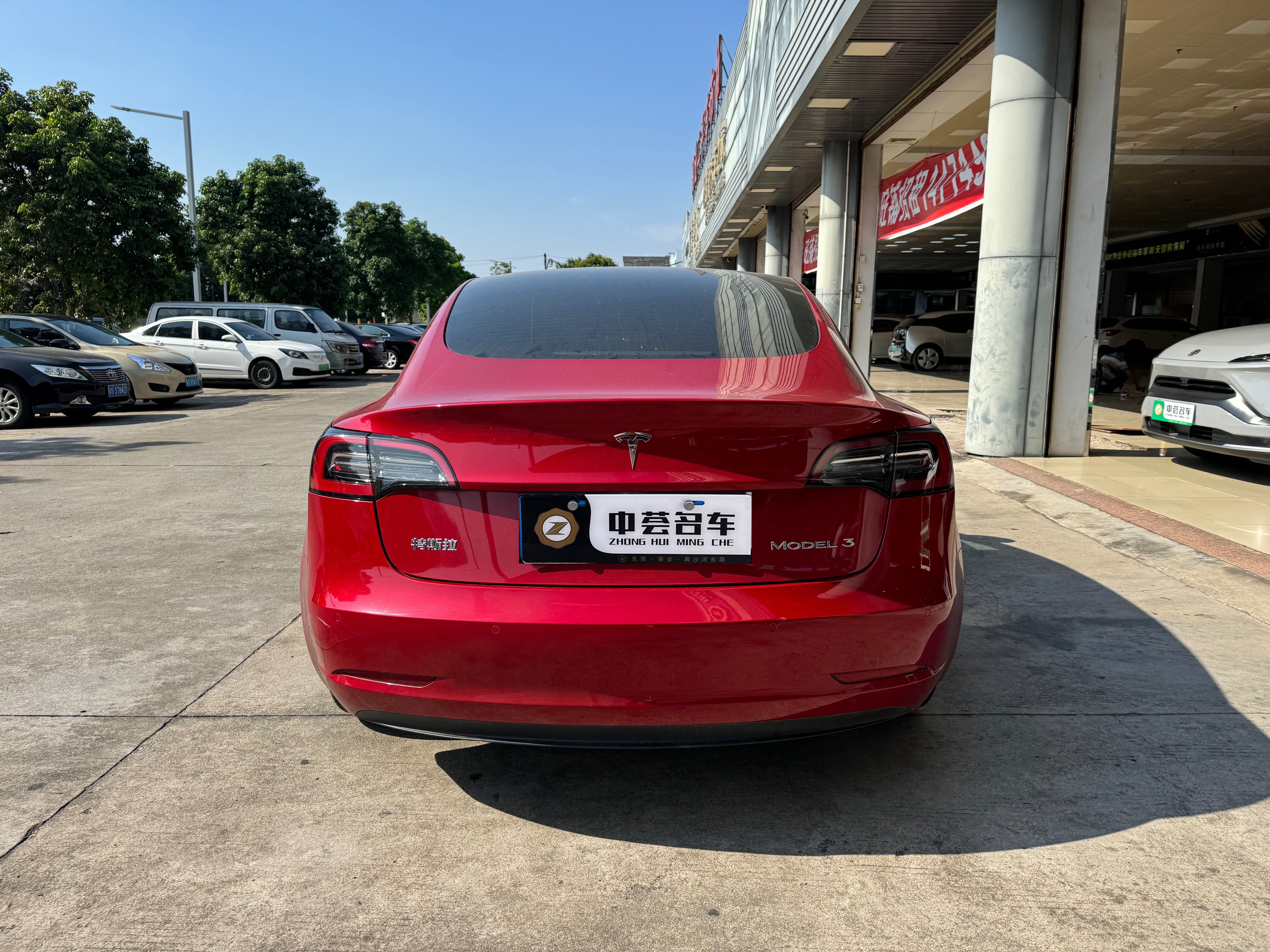 特斯拉 Model 3 2022 汽车图片 #5