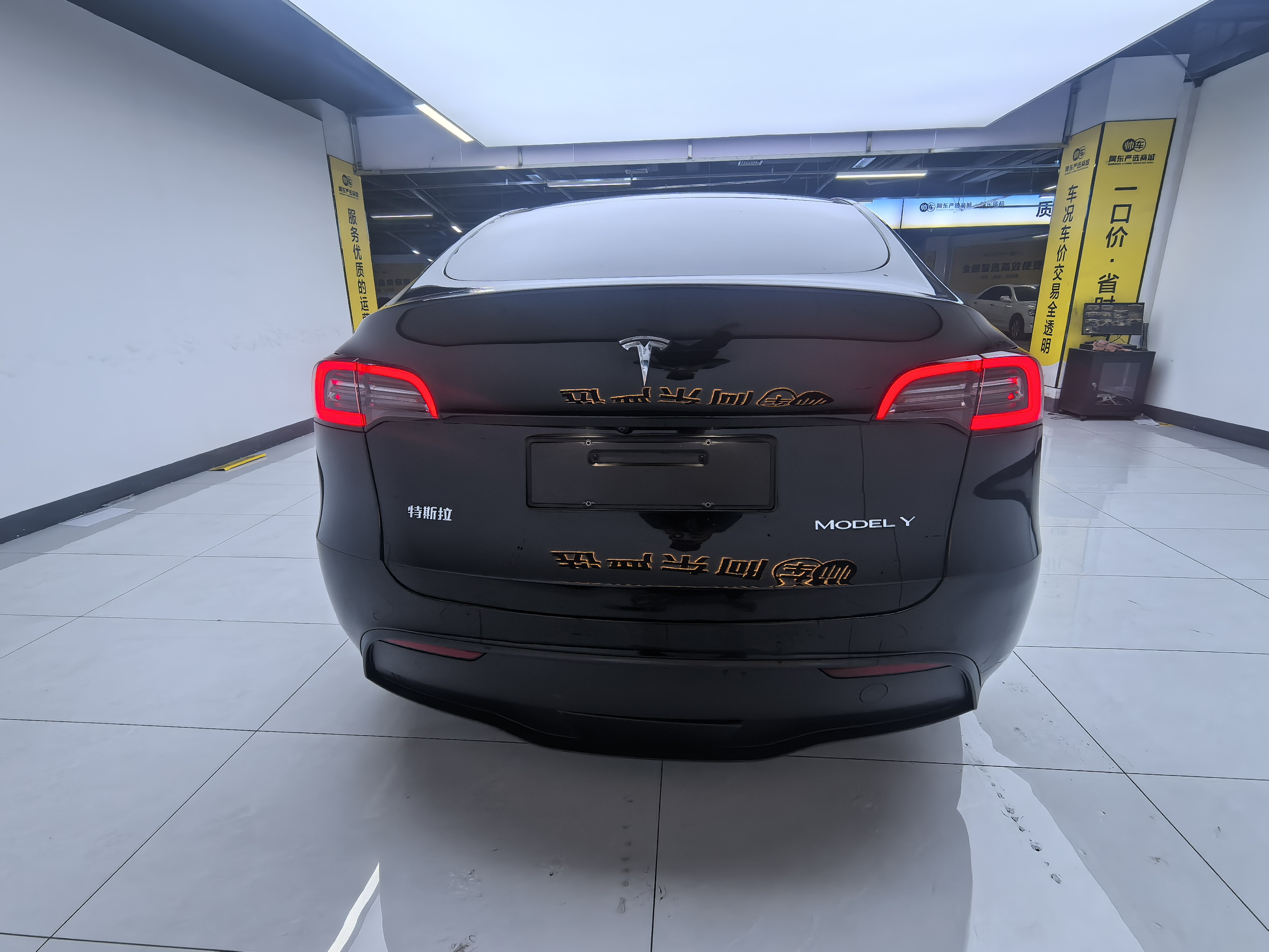 特斯拉 Model Y 2021 汽车图片 #5