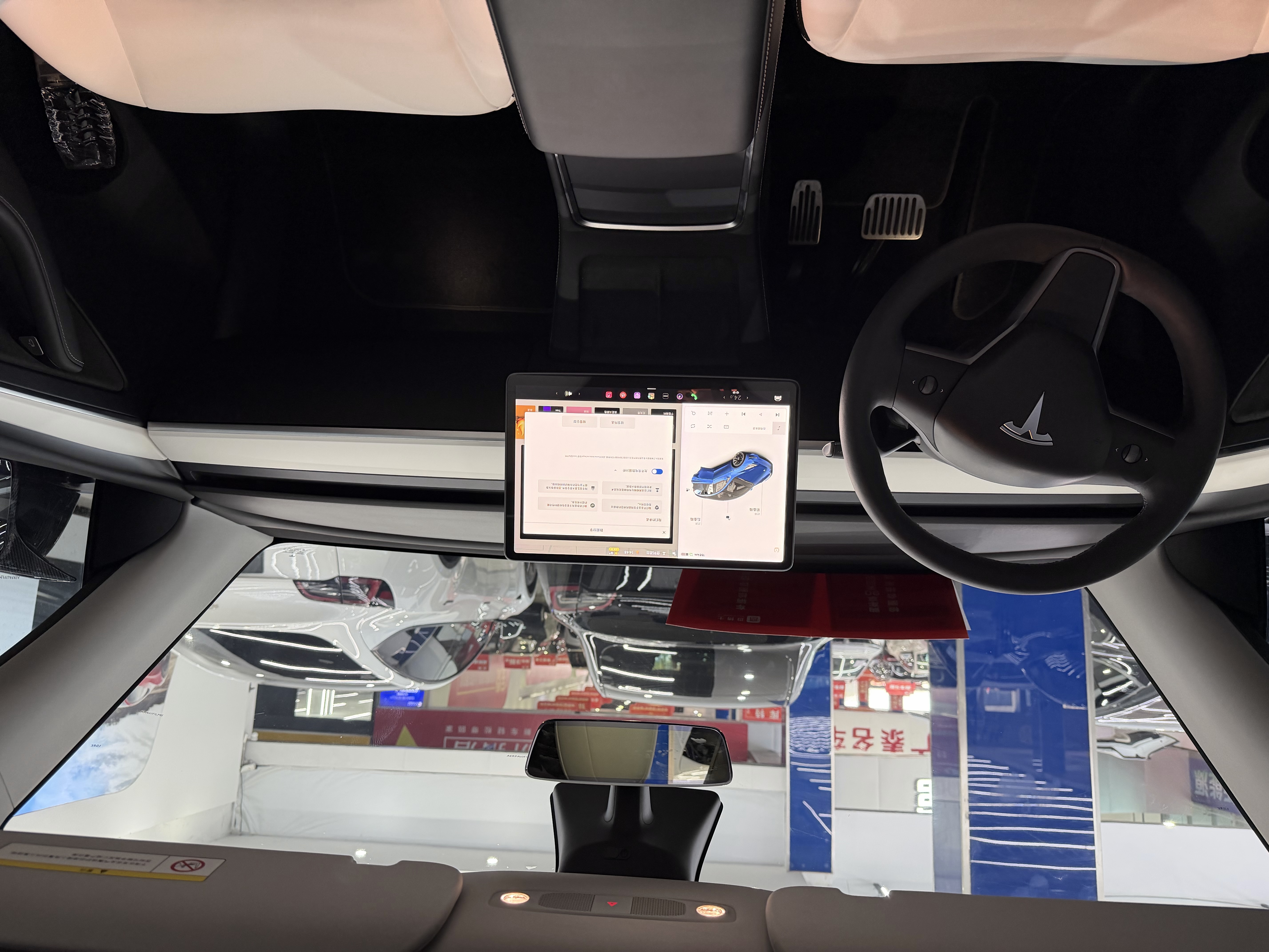 Tesla Model Y 2021 car image #5