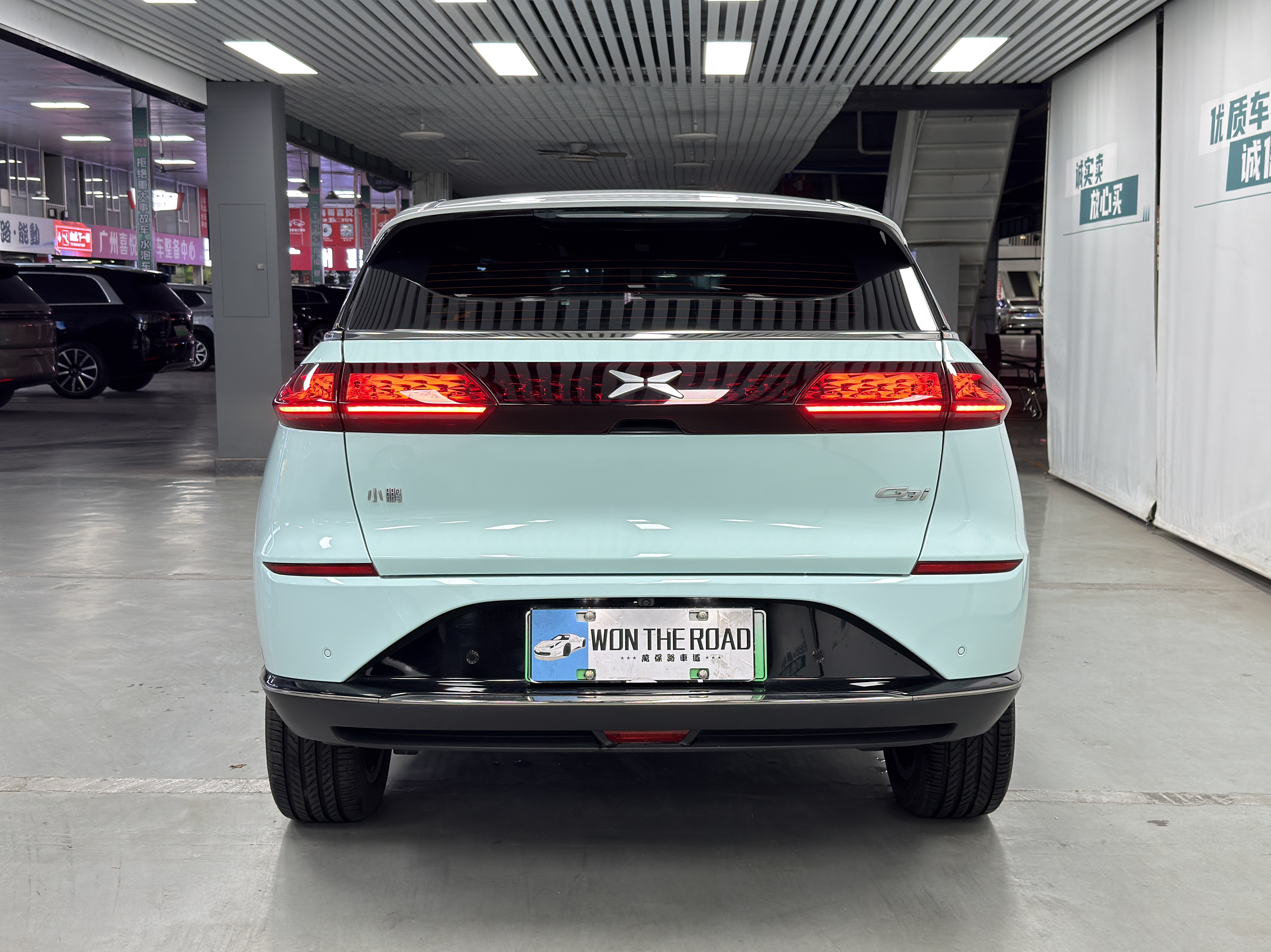 Xpeng G3 2021 imagem de carro #5