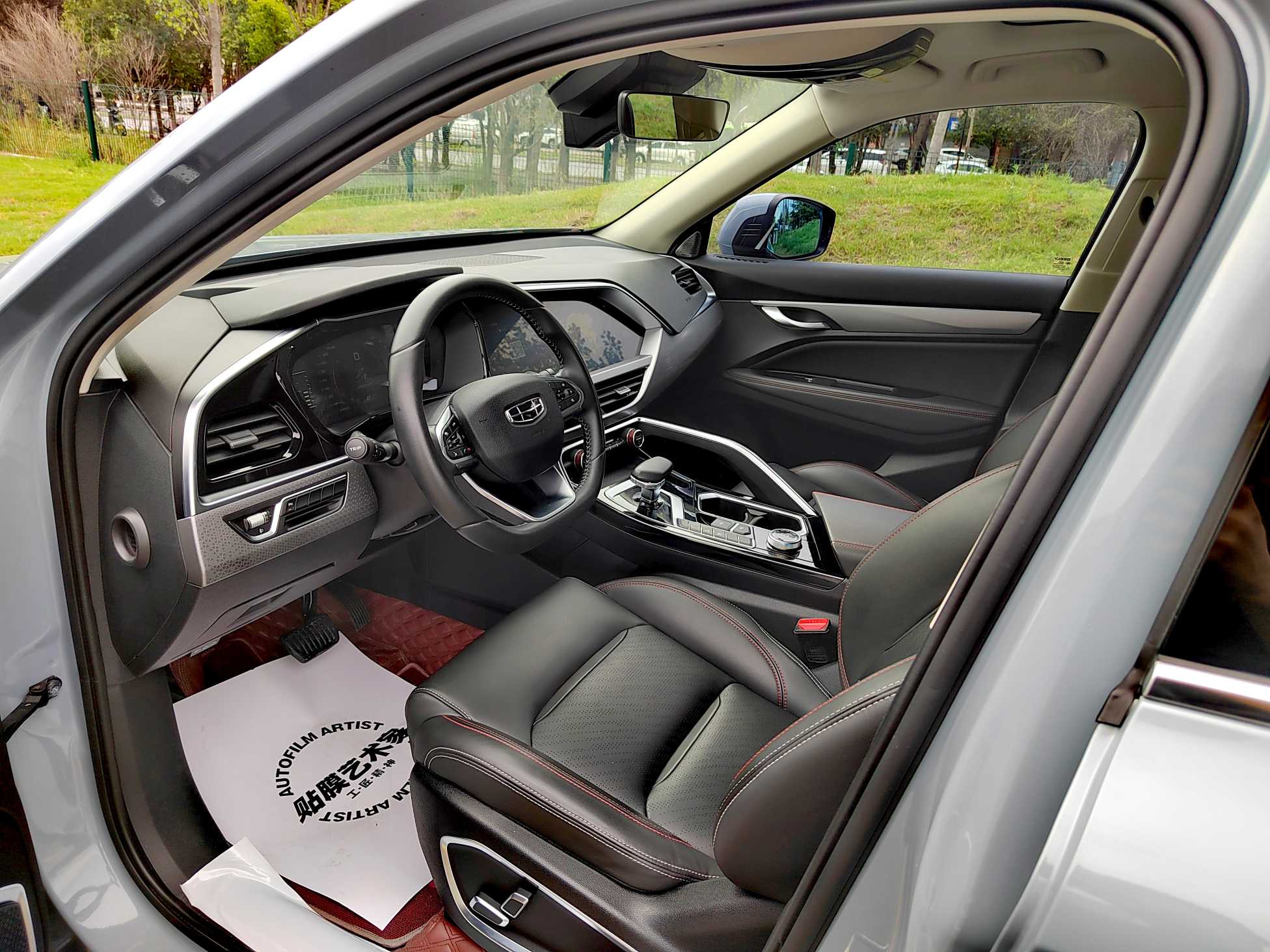 GEELY Tugella S 2021 #5 GEELY Tugella S 2021 car image #5