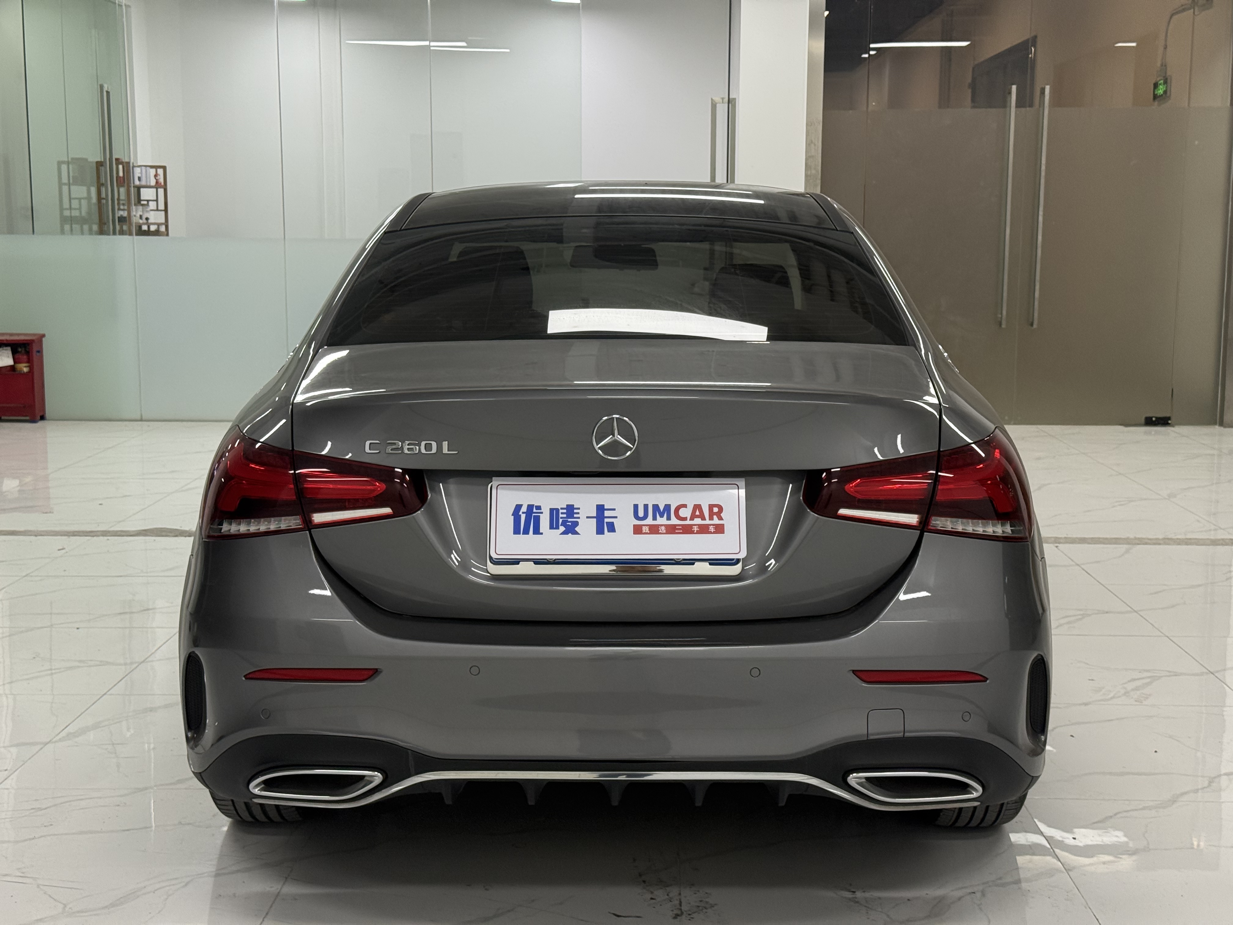 Mercedes-Benz A Class 2022 #5 Mercedes-Benz A Class 2022 car image #5