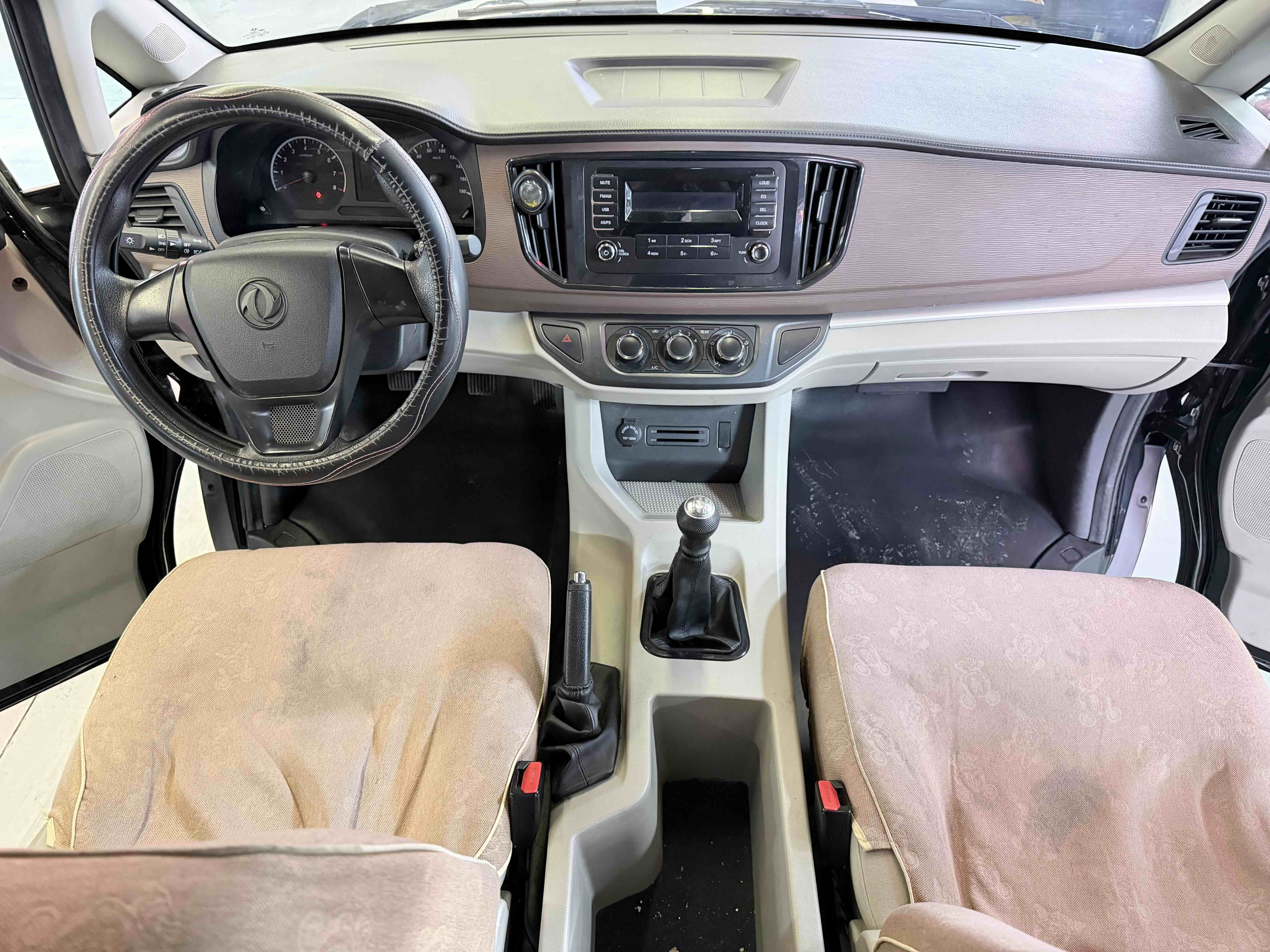 Forthing Lingzhi 2021 car image #5