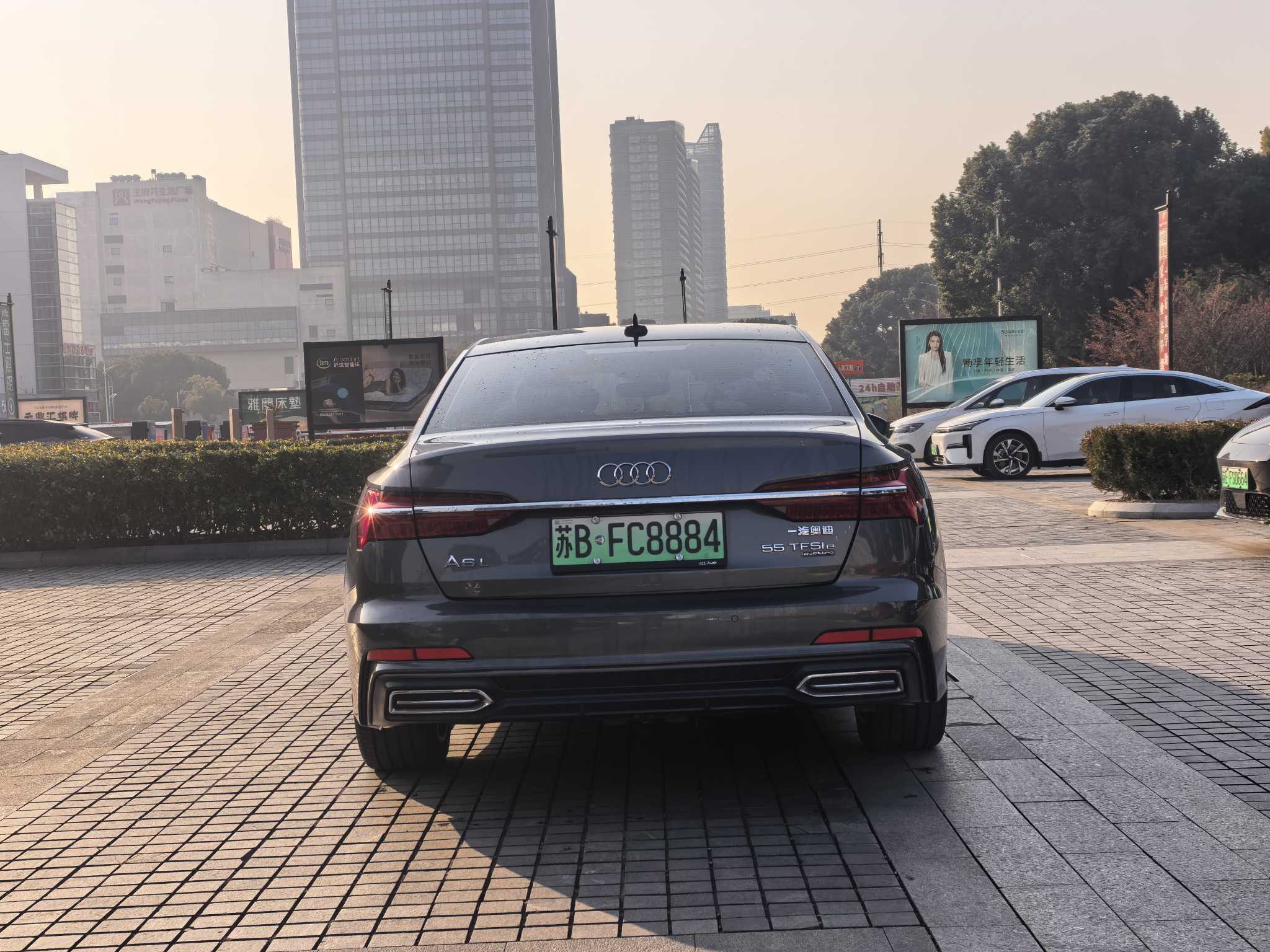 Audi 2021 car image #5