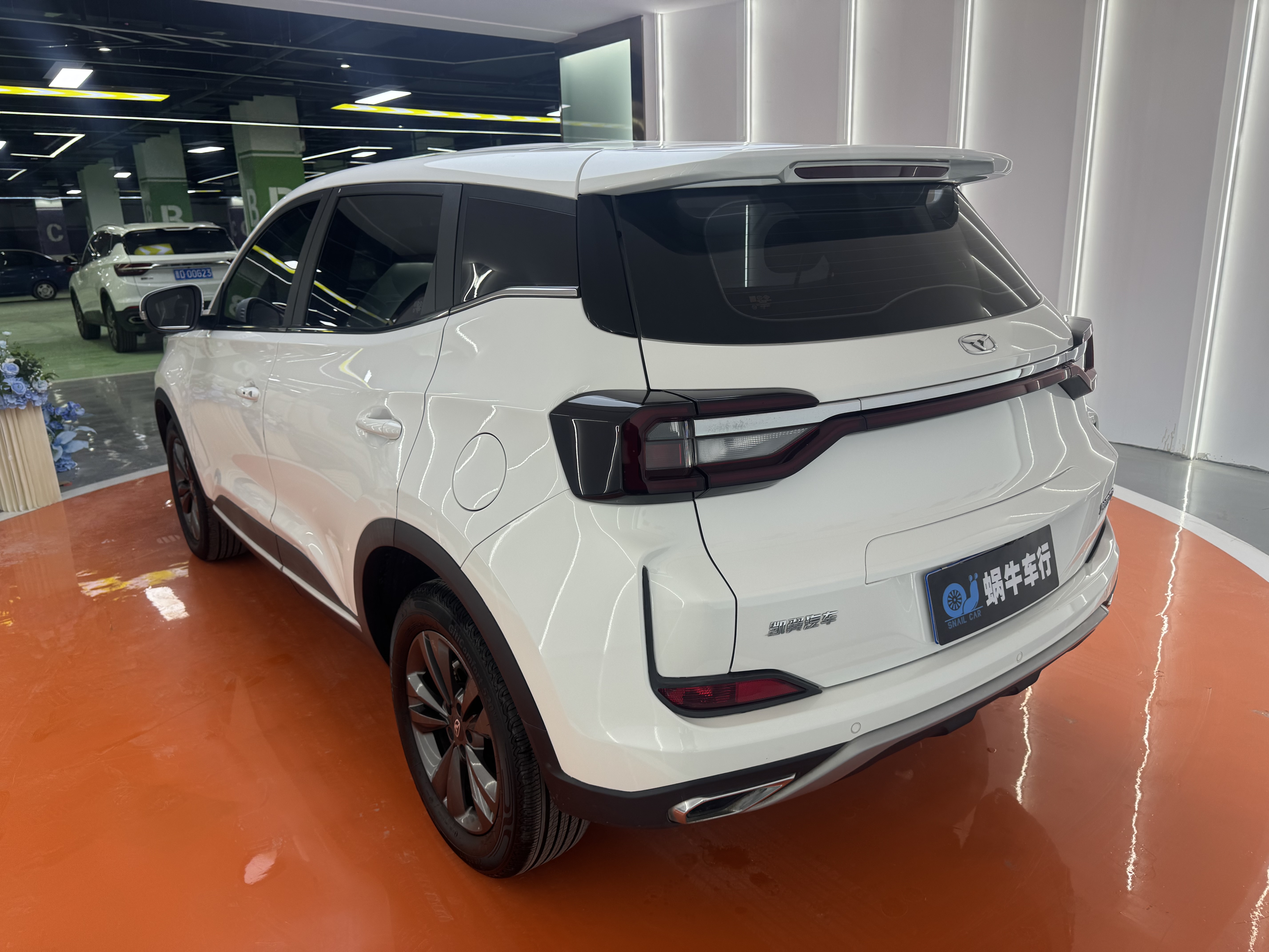 Kaiyi Showjet Pro 2021 car image #5