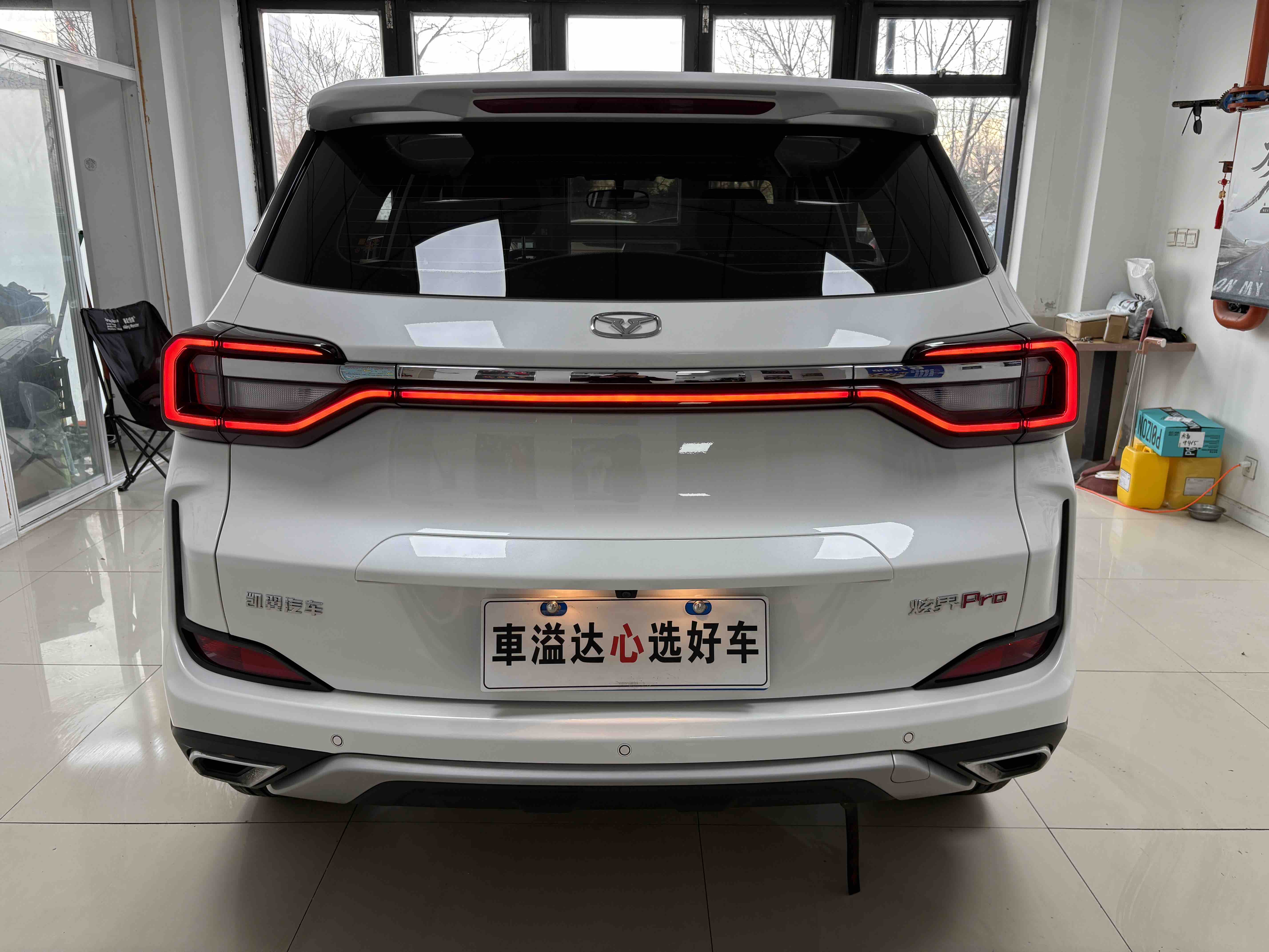 Kaiyi Showjet Pro 2022 #5 Kaiyi Showjet Pro 2022 car image #5