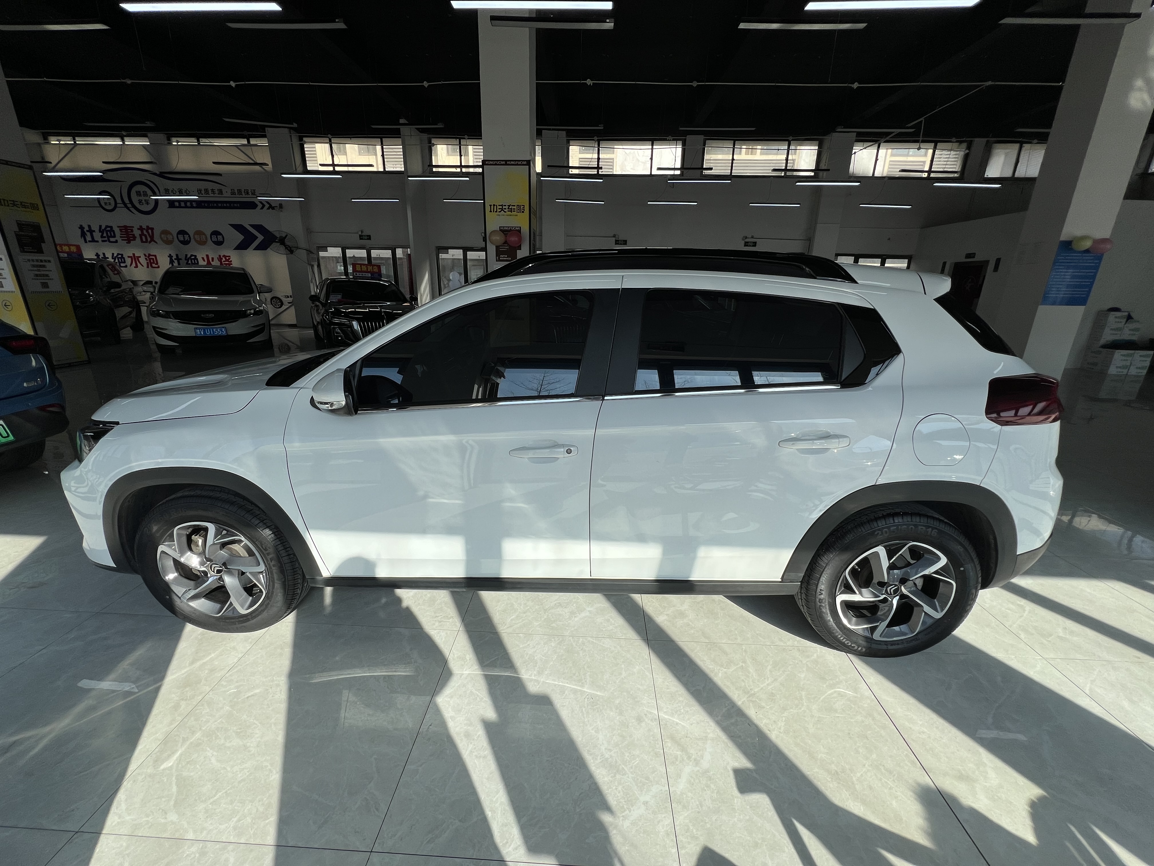 Citroen C3-XR 2023 #5 Citroen C3-XR 2023 car image #5