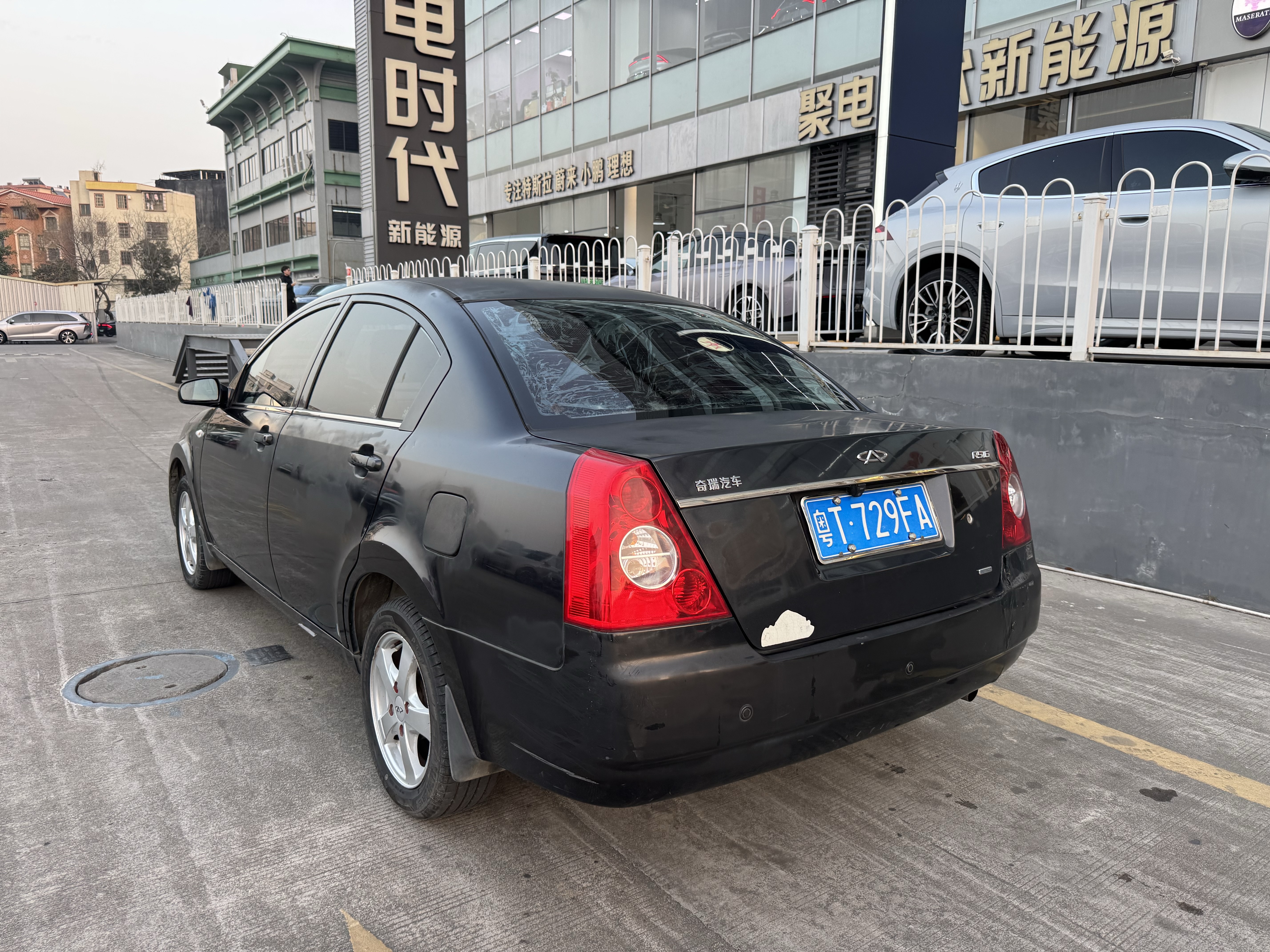 Chery A3 2009 صورة سيارة #5