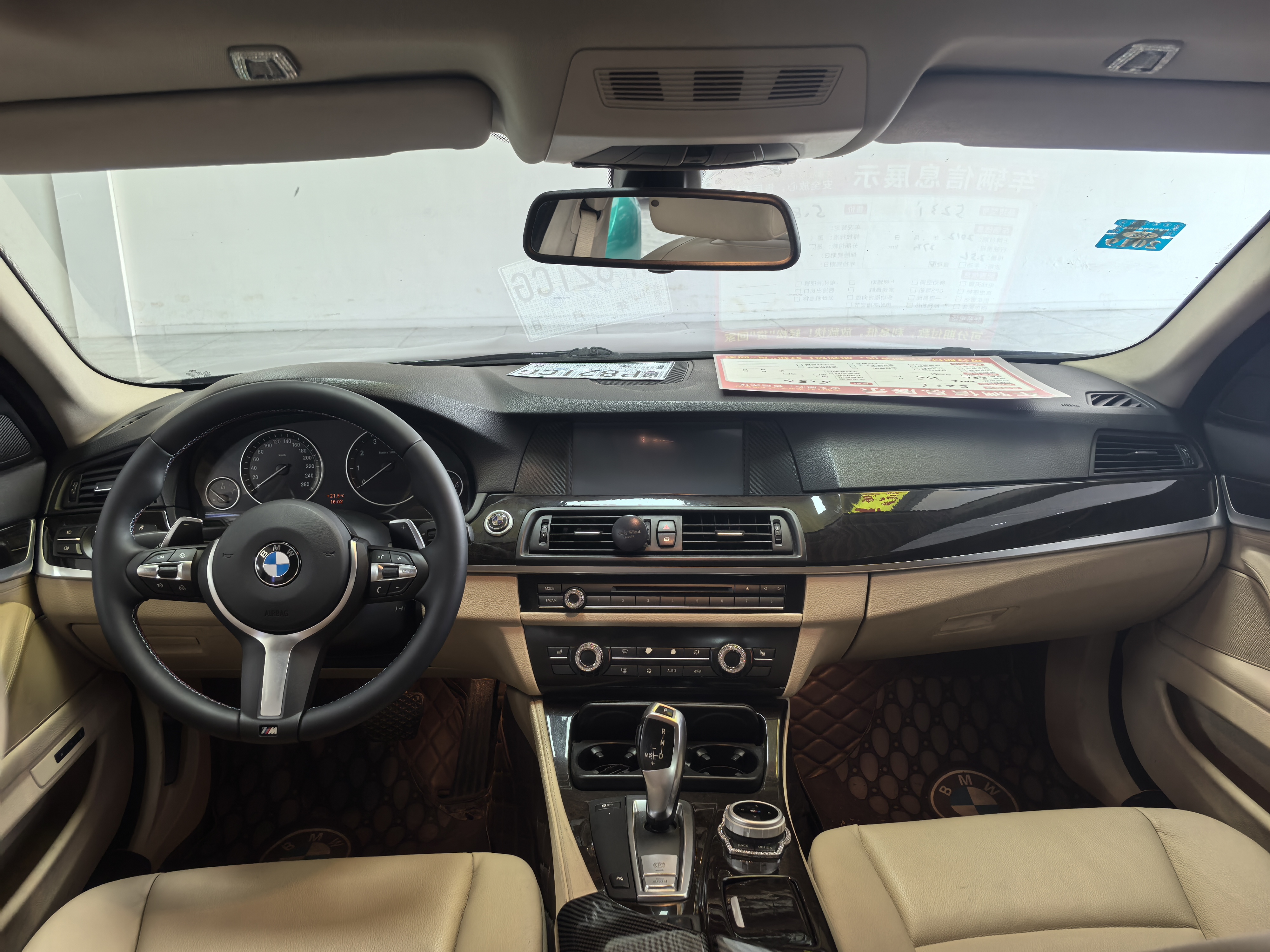 BMW 5 Series 2012 #5 BMW 5 Series 2012 car image #5