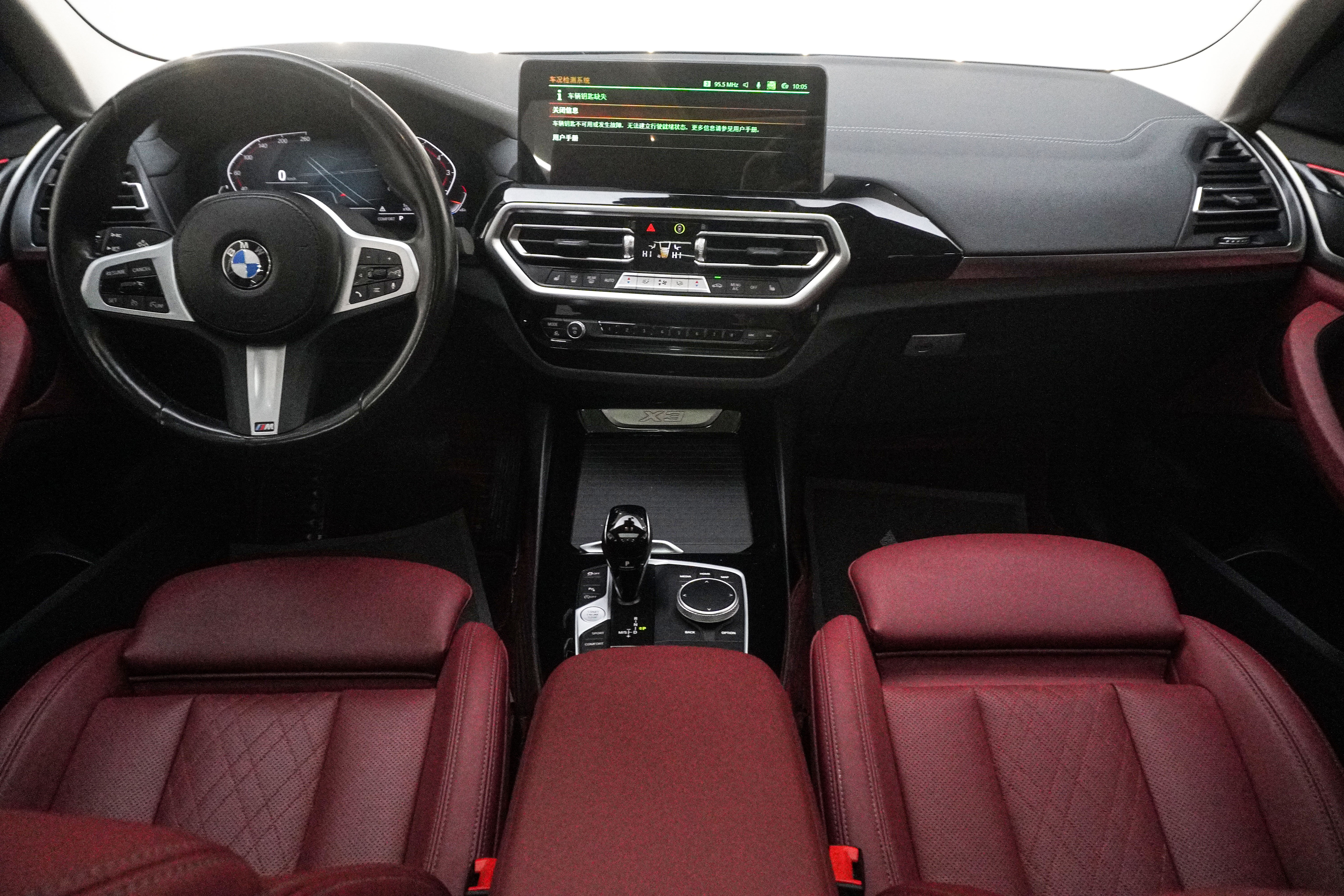 BMW X3 2022 #5 BMW X3 2022 car image #5